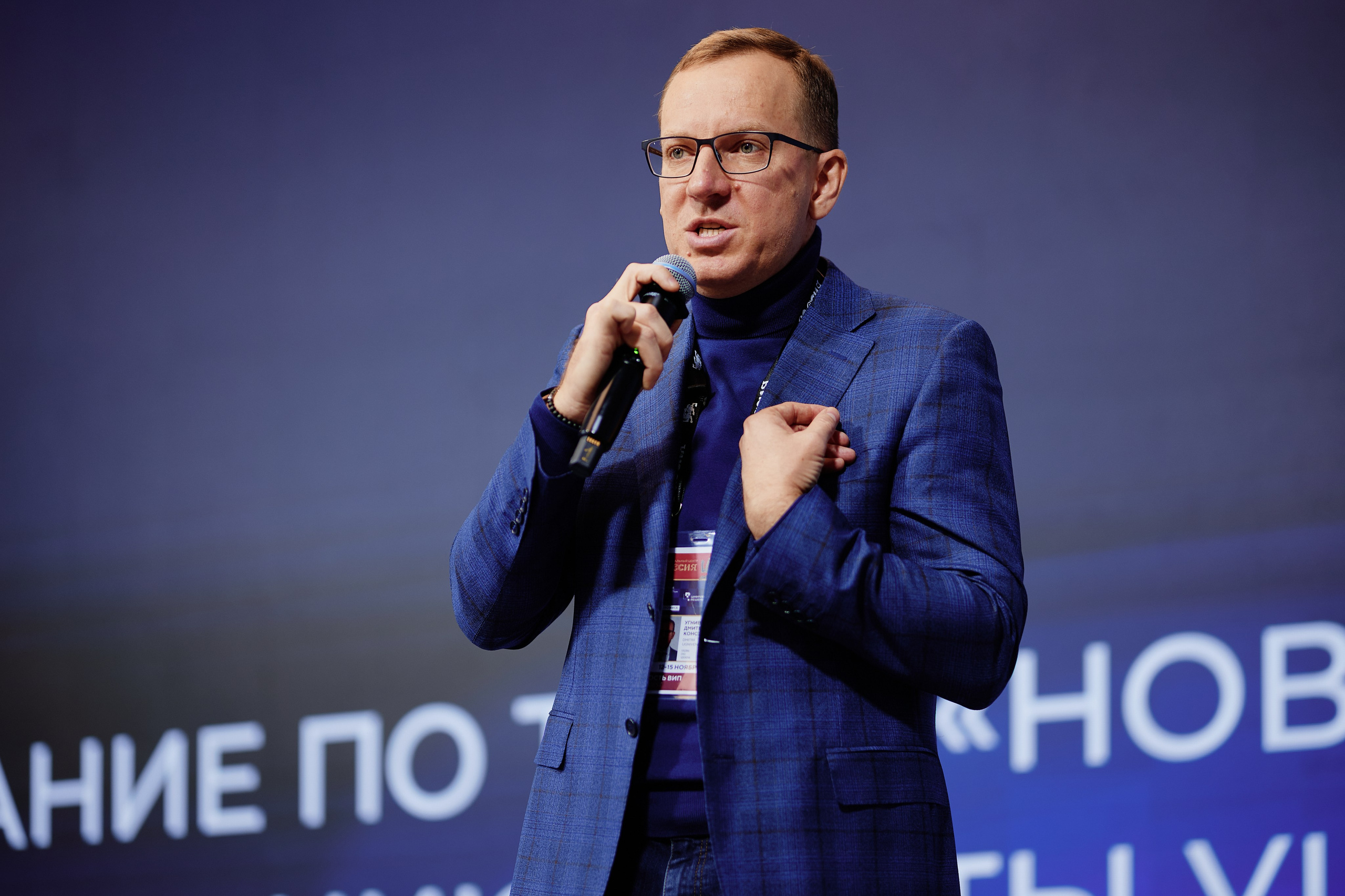 Цифровые решения. Репортажная съемка в Москве
