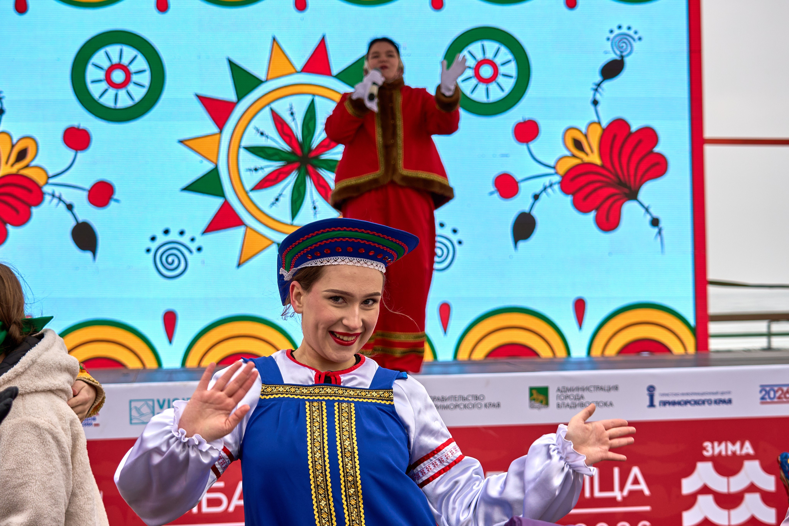 Масленица 2026. Фотограф во Владивостоке