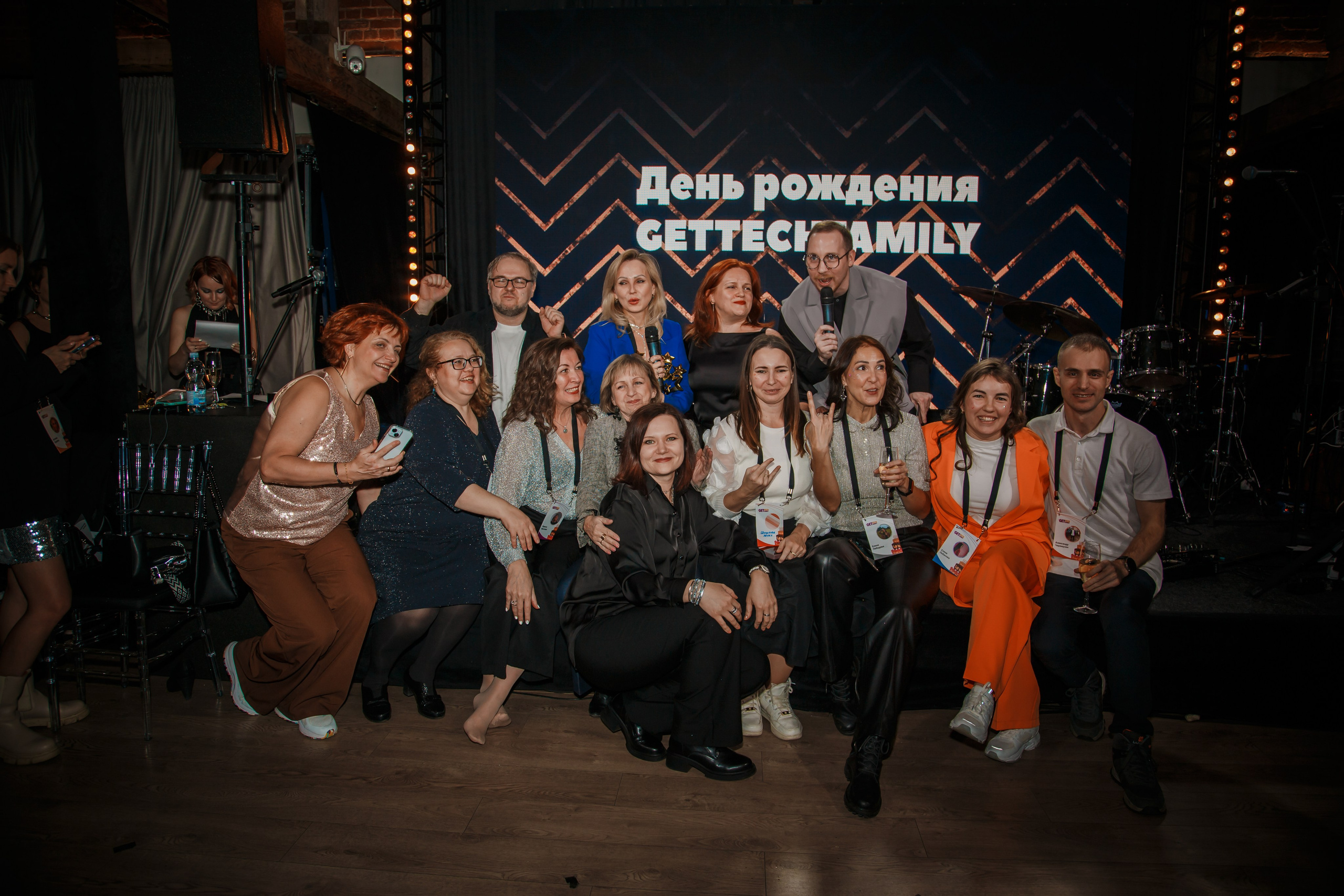 Репортажная съёмка дня рождения GETTECHFAMILY в Москве, Гости праздника GETTECHFAMILY — репортажные фотографии, Моменты праздника на корпоративе — фотограф в Москве, Детали мероприятия GETTECHFAMILY — репортажная съёмка, "Фотосессия дня рождения GETTECHFAMILY — кадры гостей и атмосферы, Катерина Сысуева, Рина Сысуева, Rina_sphoto