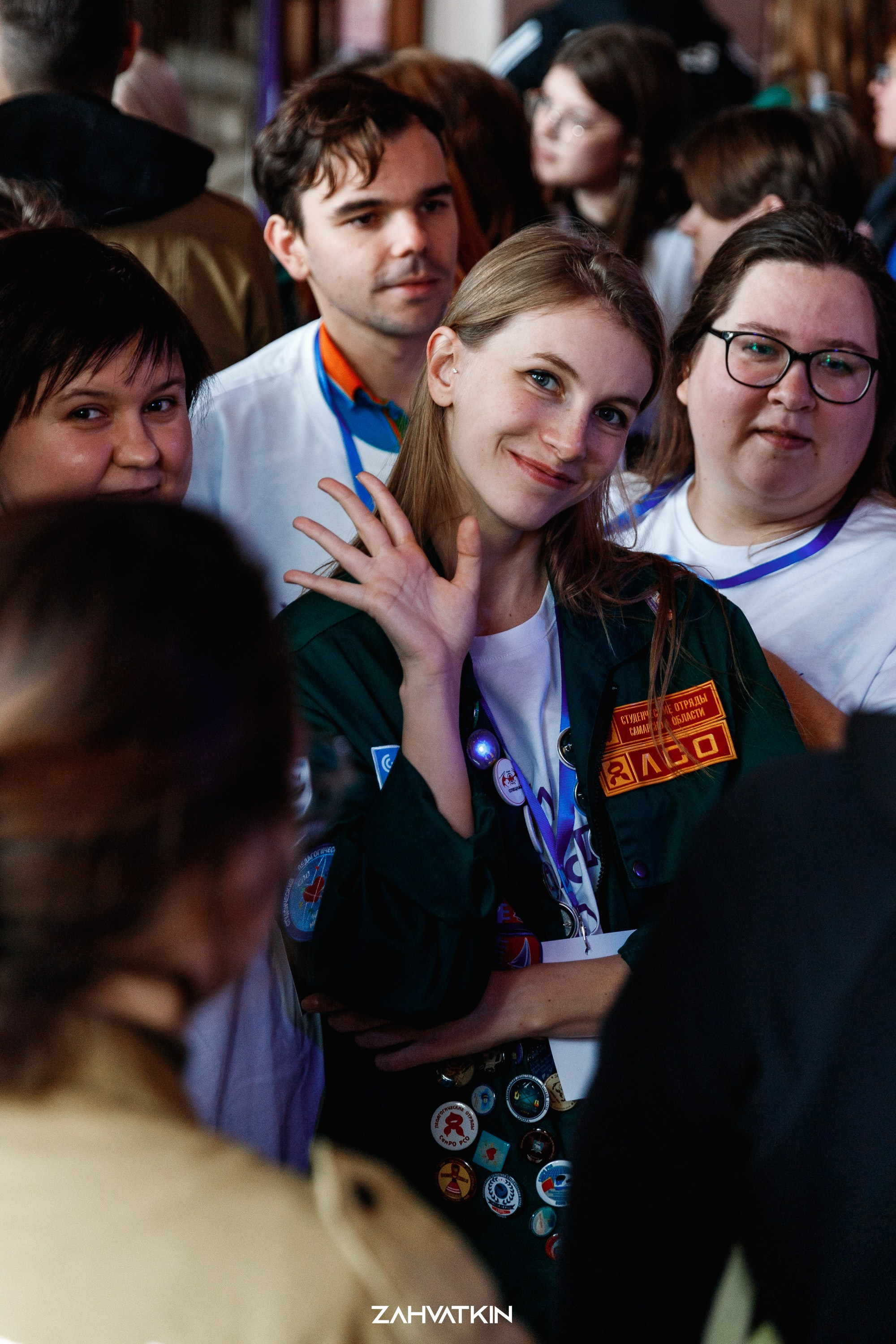 Съезд «Вся наша жизнь» 2023. Фотограф Захваткин Роман