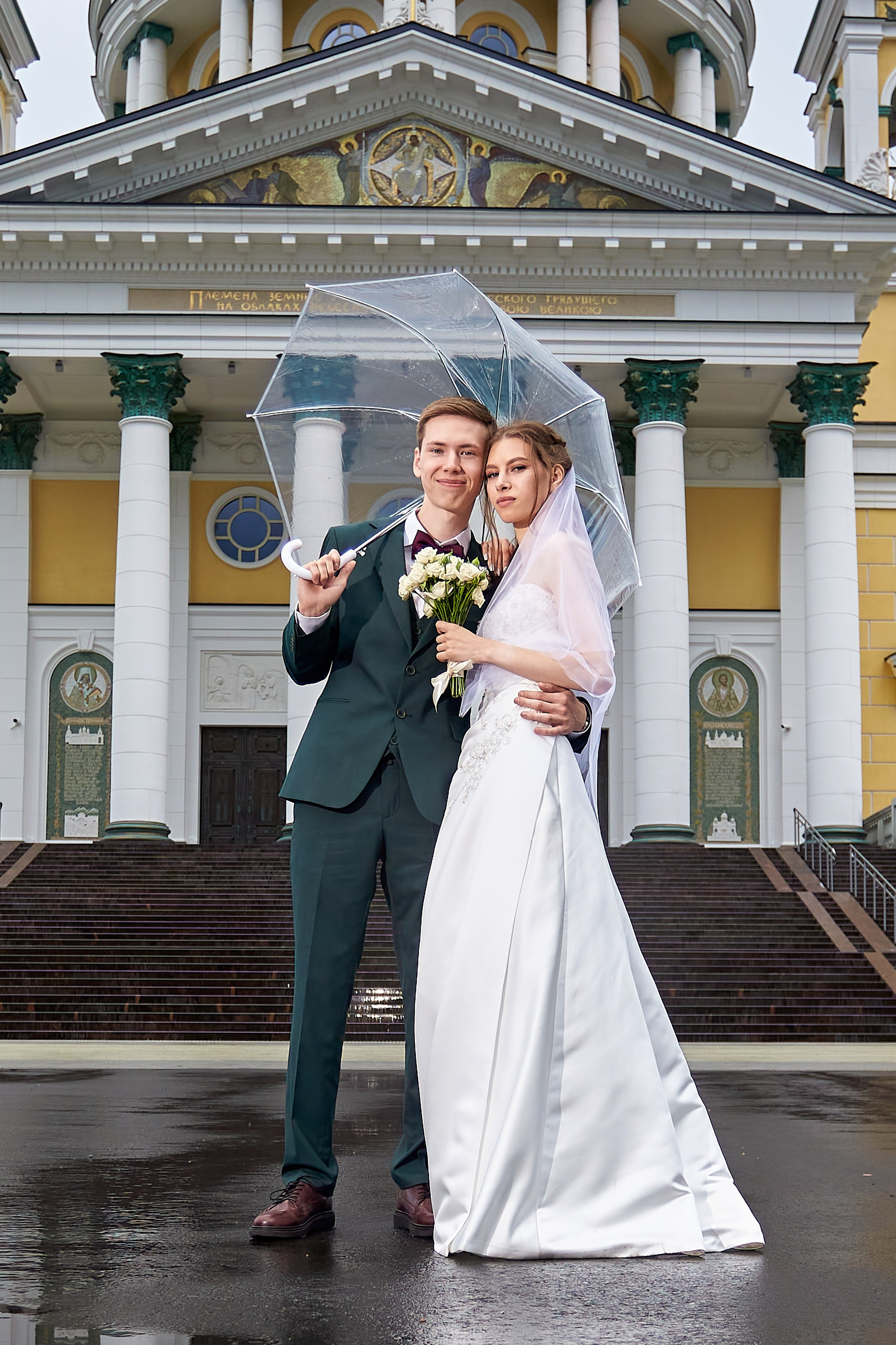 Аня и Артем