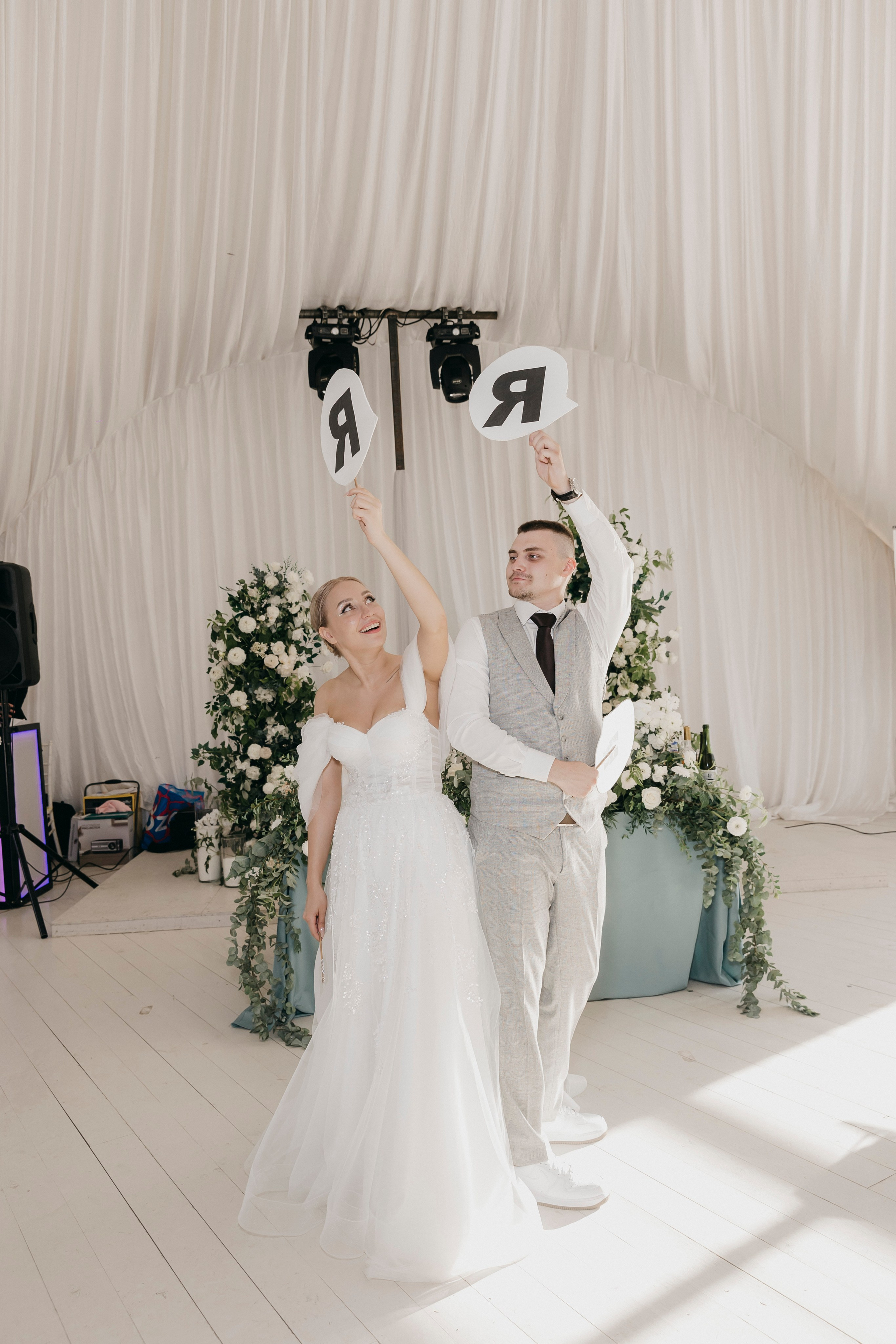 Свадебная фотосессия Александра & Маргариты. Свадебный фотограф в Москве Екатерина Гусева