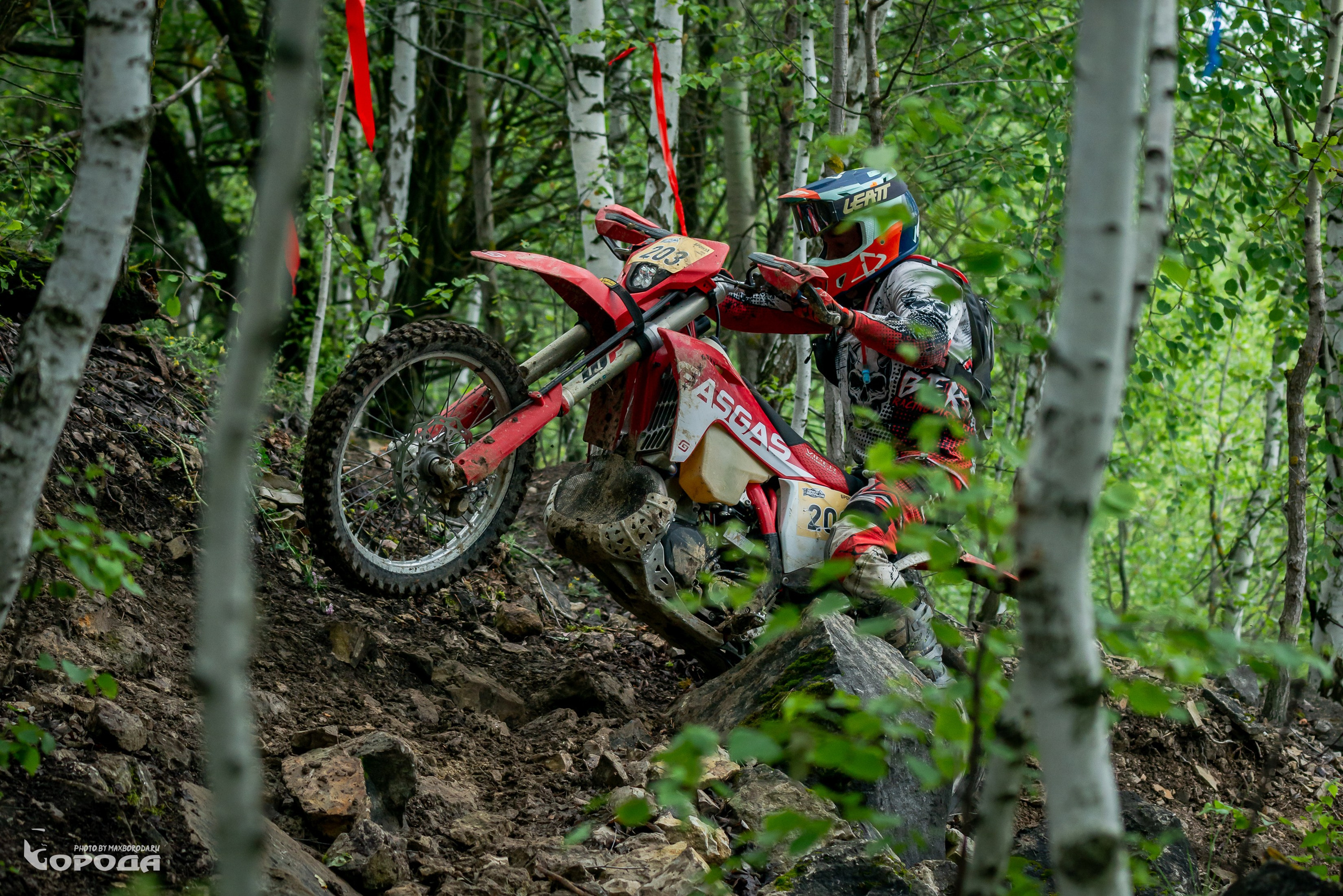 Точка отрыва 2025. Фотограф | Макс Борода