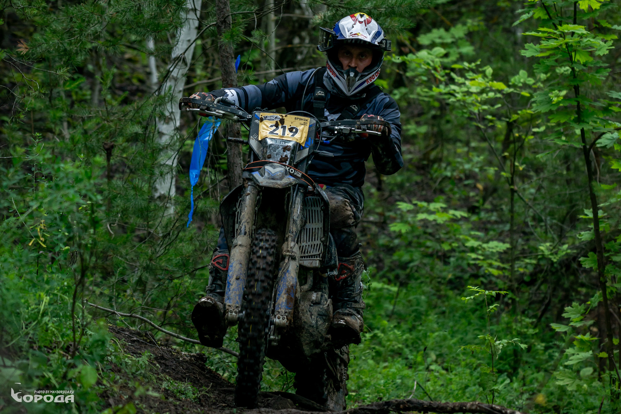 Точка отрыва 2025. Фотограф | Макс Борода