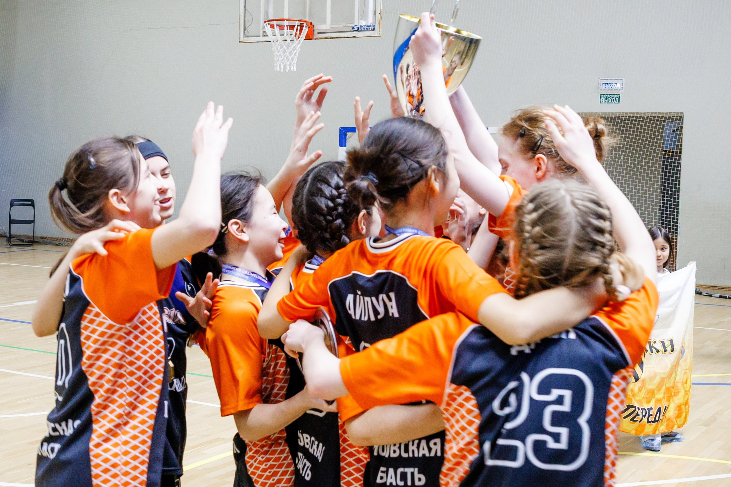 Финал 4. Первенство Московской области по баскетболу среди девушек 2013. Твой мяч — твоя история