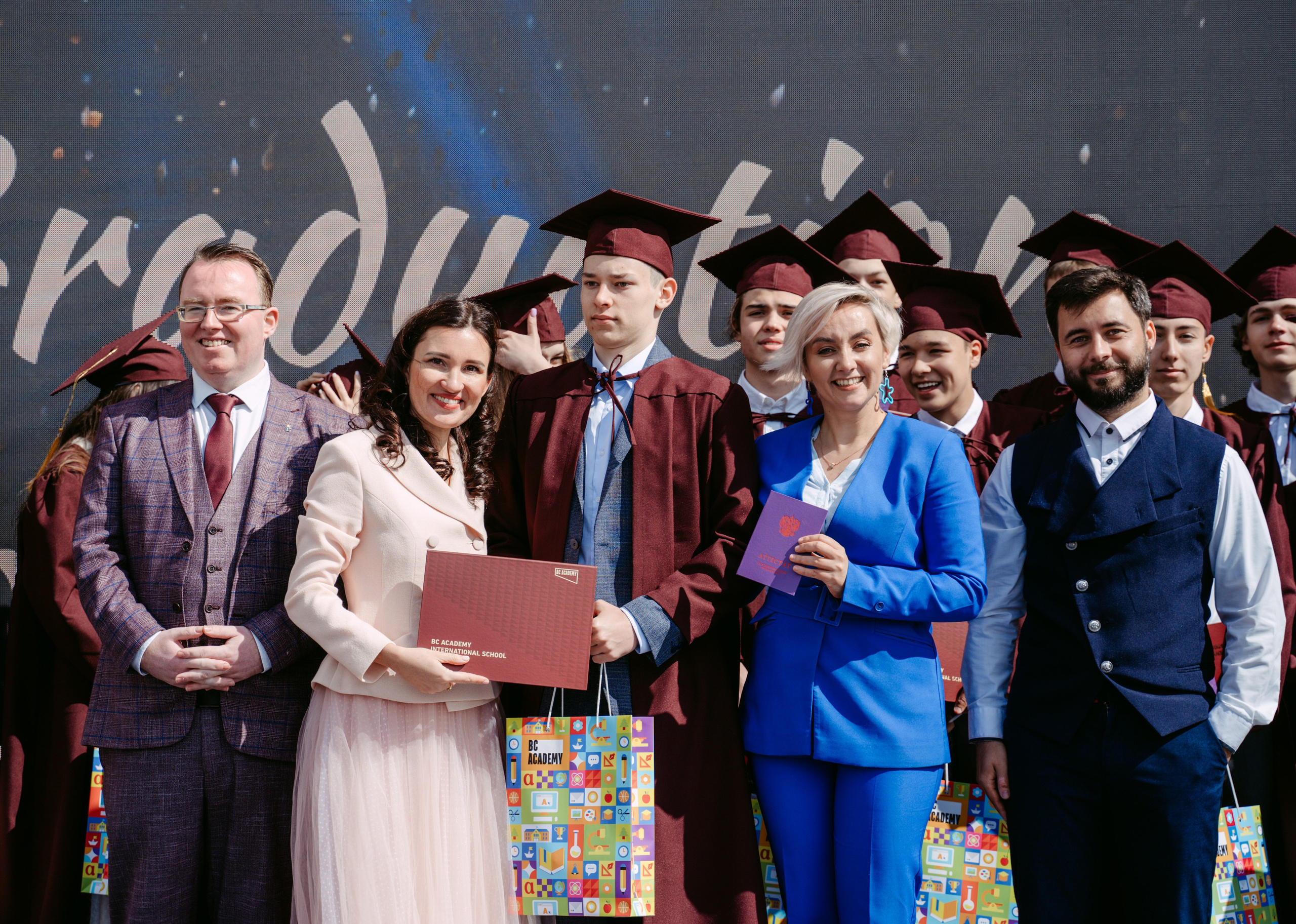 Выпускной Бала-Сити / 2023. Саша Копылов, фотограф в Казани