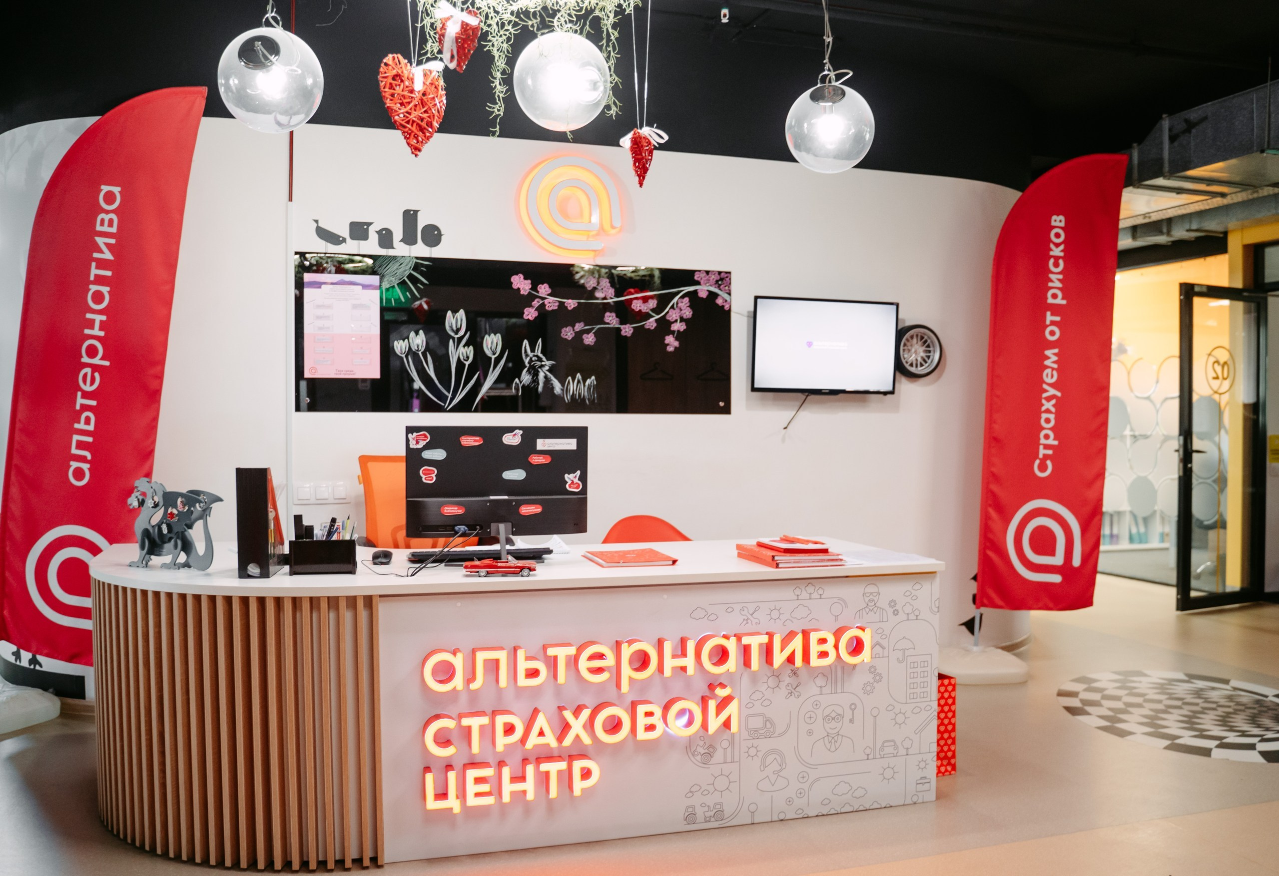 Альтернатива. Саша Копылов, фотограф в Казани