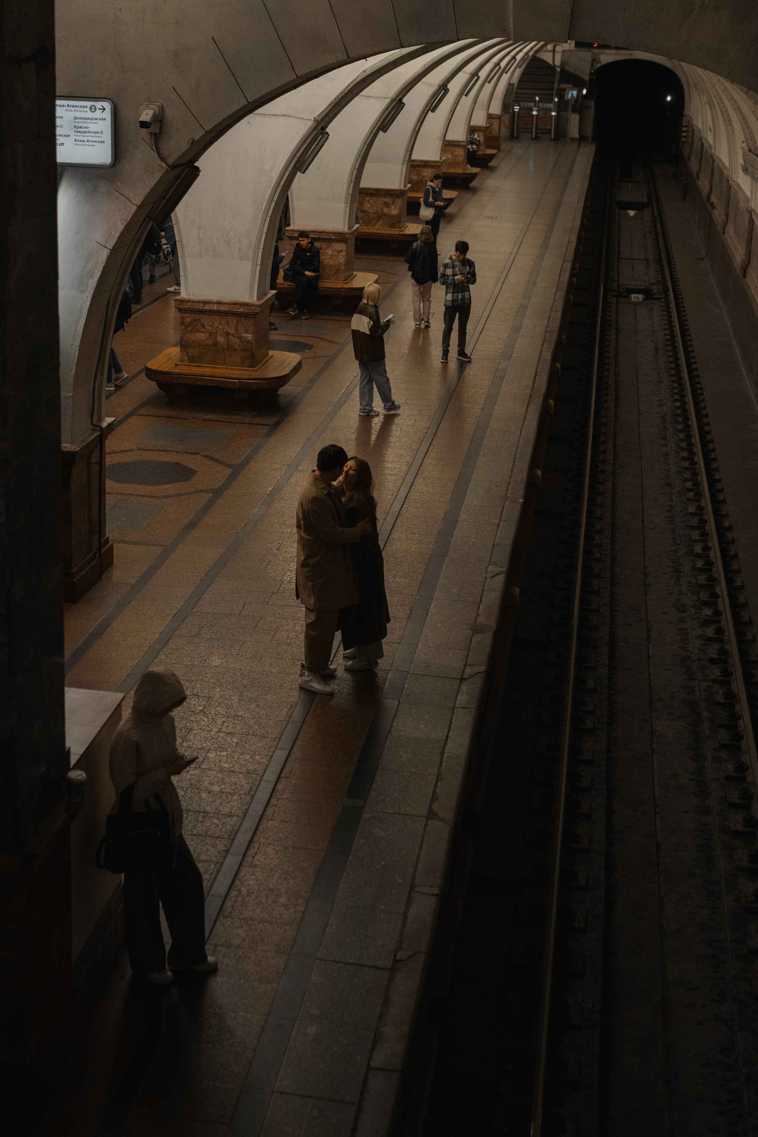 Love story. Семейный фотограф в Москве Анастасия Скоголева