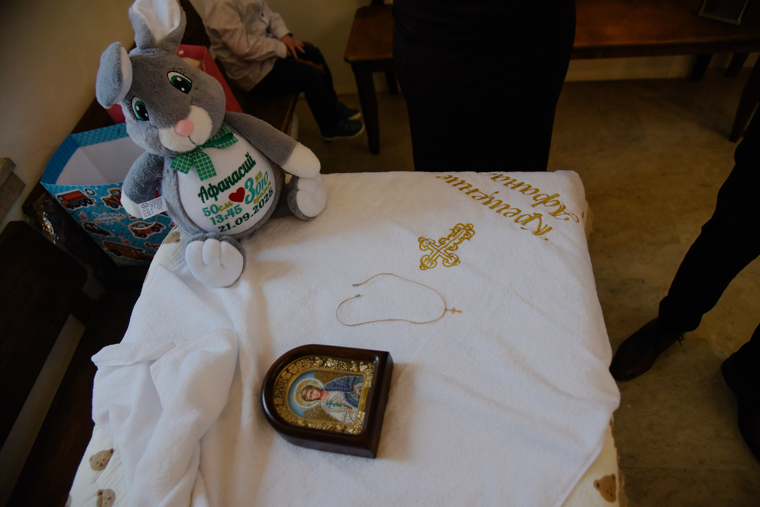 Крещение Афанасий. Фотограф Лола Волна, город Москва