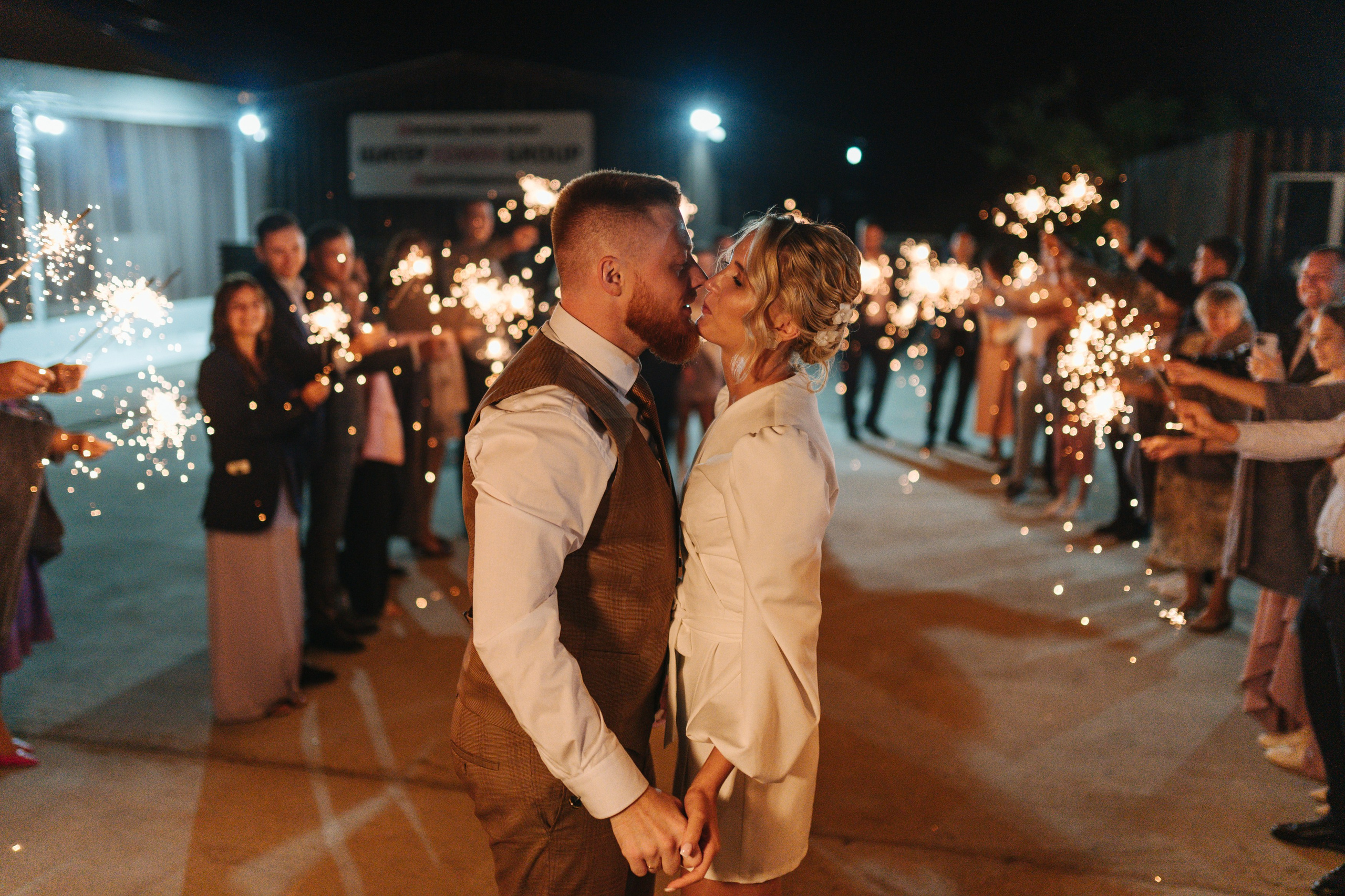 Свадьбы. Фотограф во Владивостоке Ефремов Дмитрий