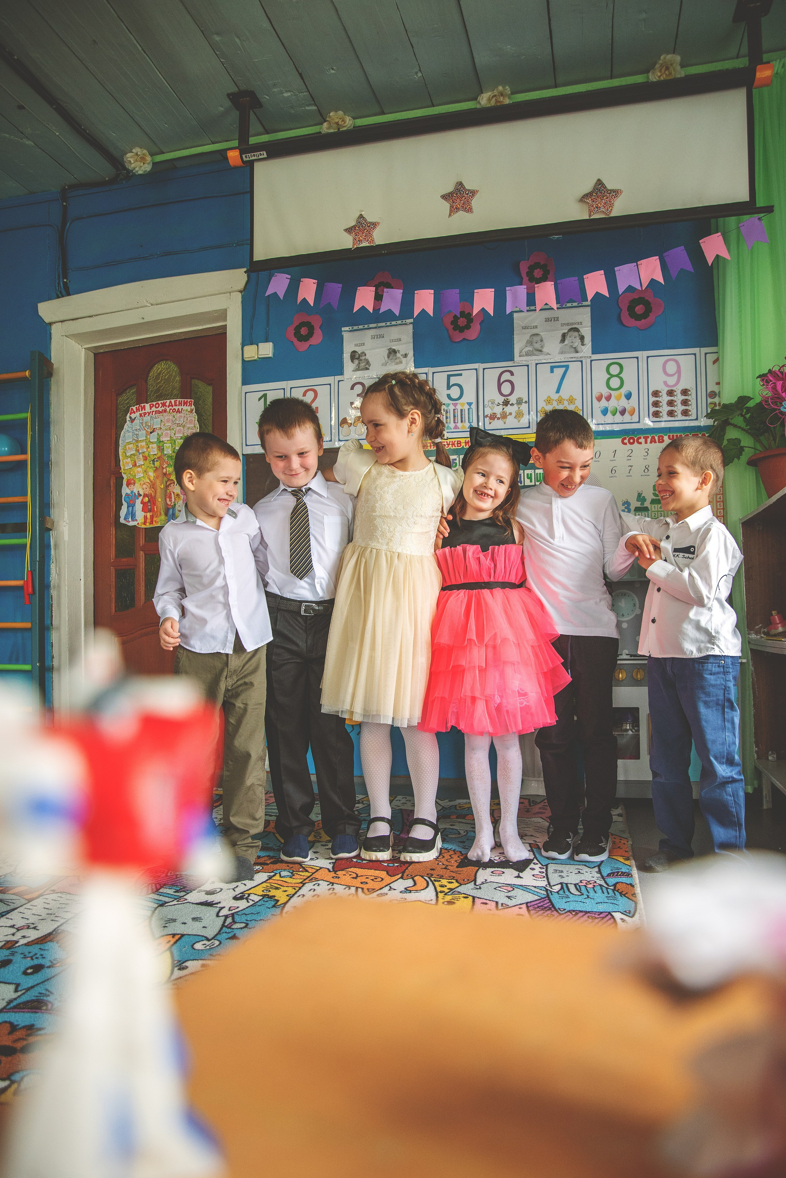 Детский сад. Главная