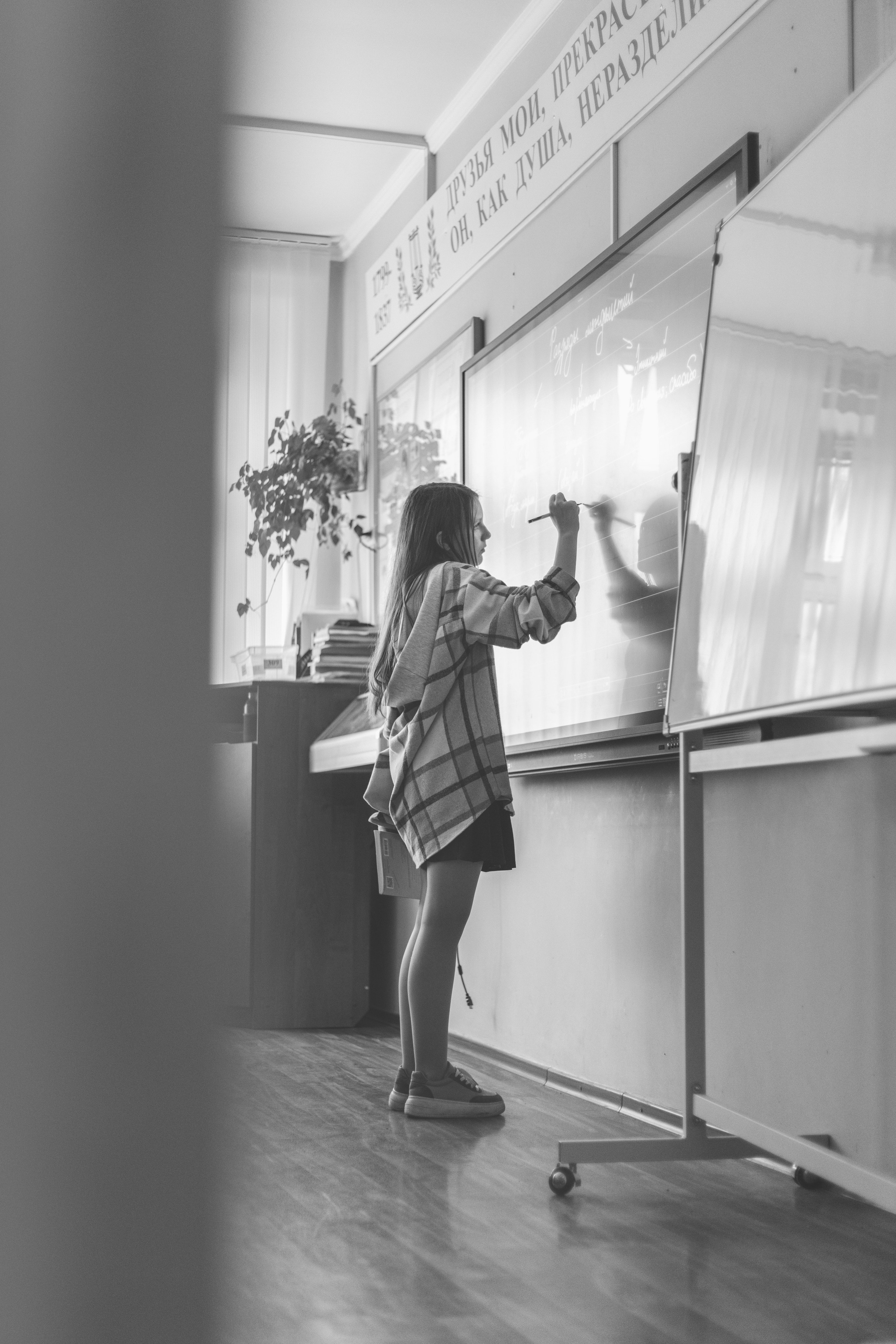 О тебе. Главная