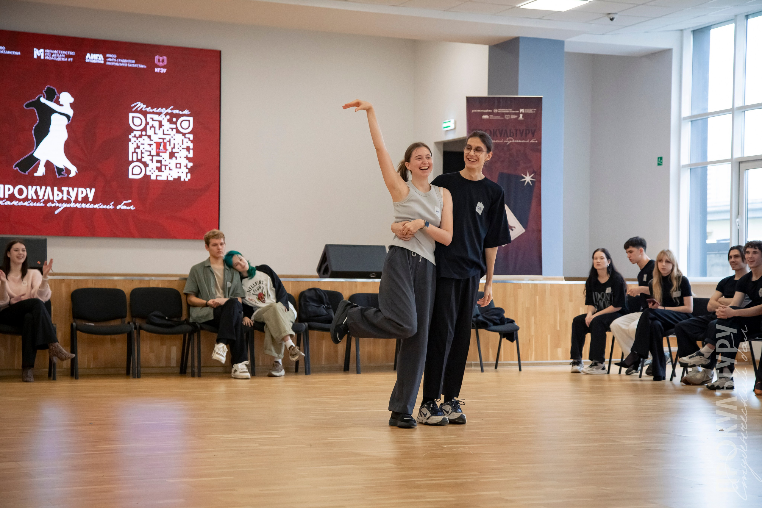 Студбал: Отборочные. Репортажный и портретный фотограф Казань / Горячих Полина