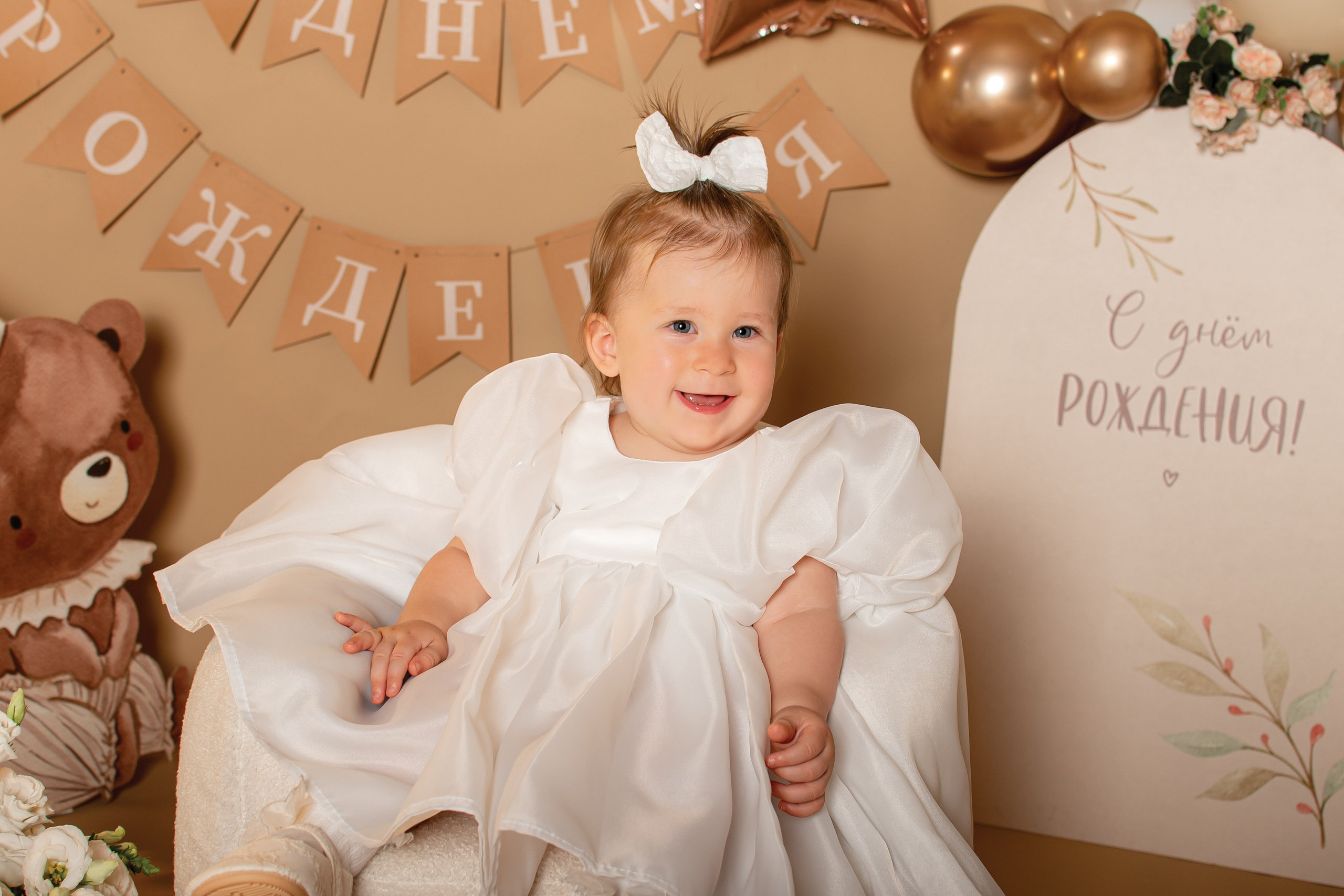 Детские дни рождения. Детский и семейный фотограф в Абхазии