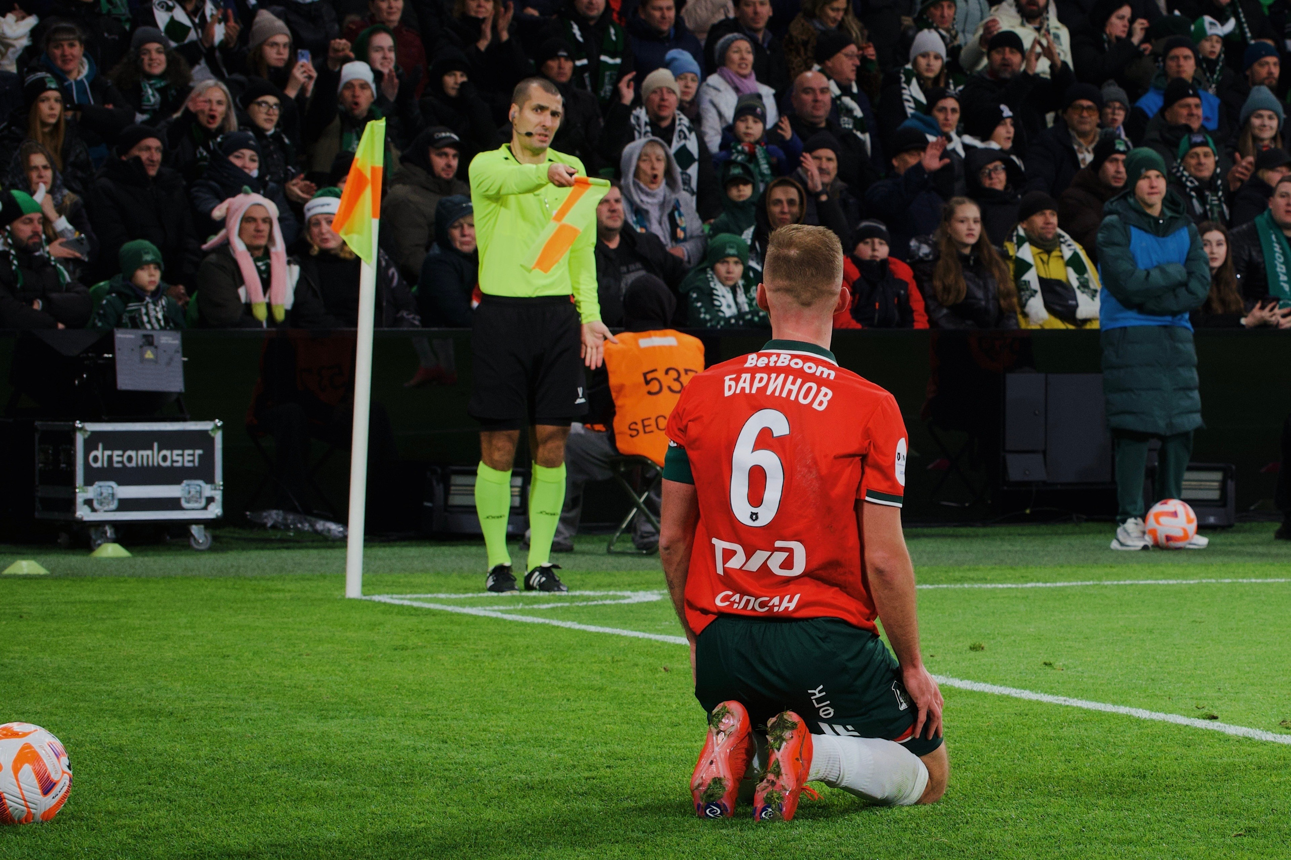 24/25. Татьян гертье