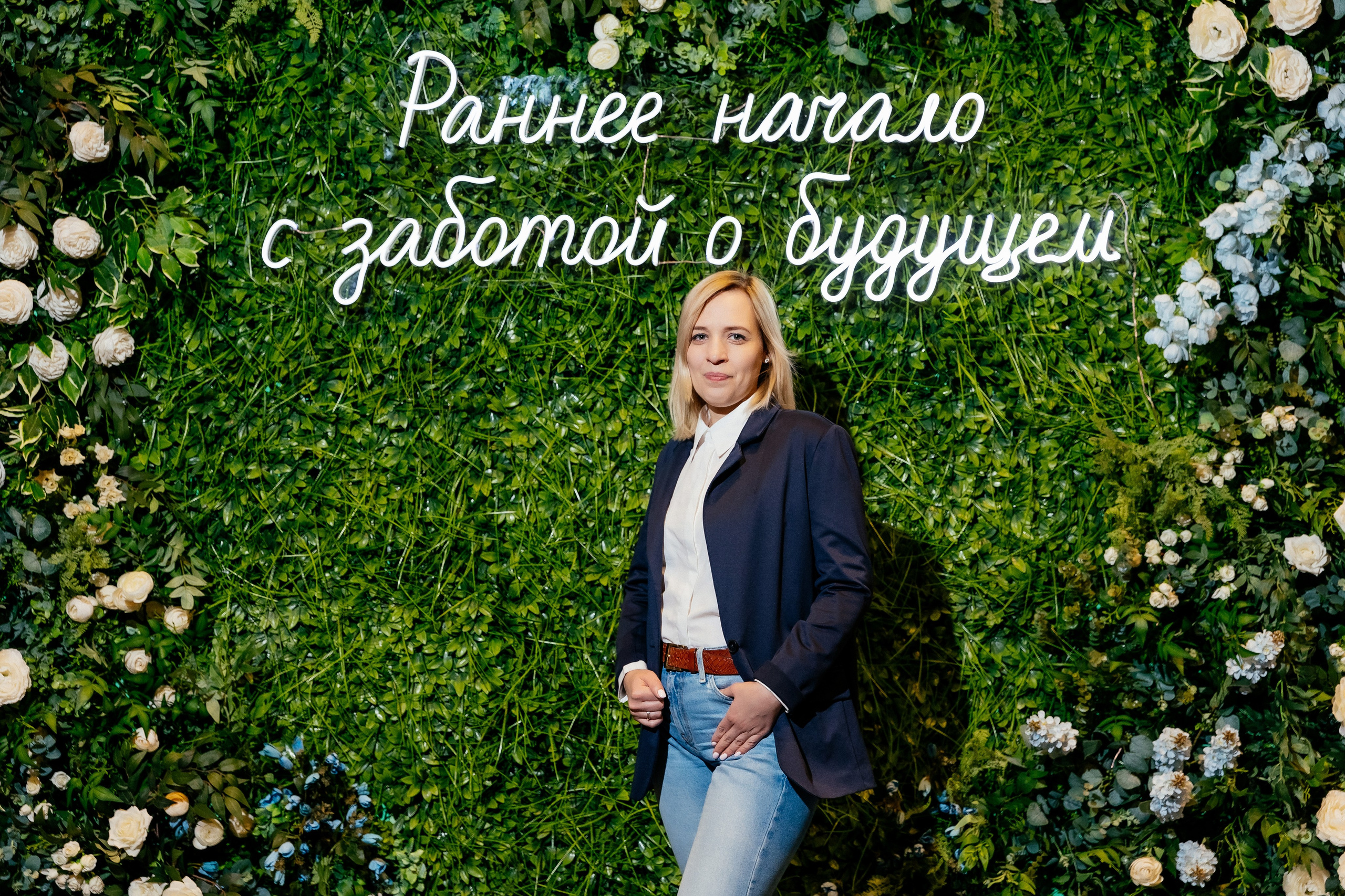 Конференция врачей. Красильников Евгений — профессиональный фотограф в Ростове-на-Дону