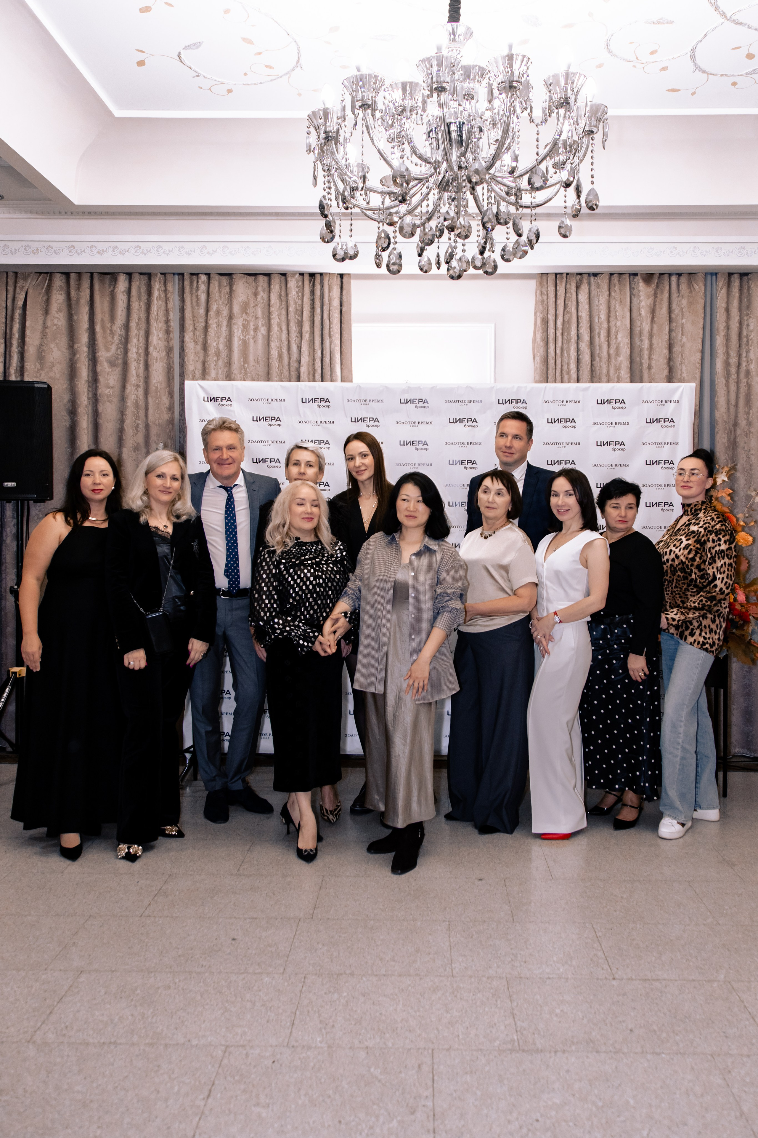 ЗОЛОТОЕ ВРЕМЯ LUXE. МЕДИА-РЕСУРС ХАБАРОВСК / Фотоотчеты / Репортажи / События