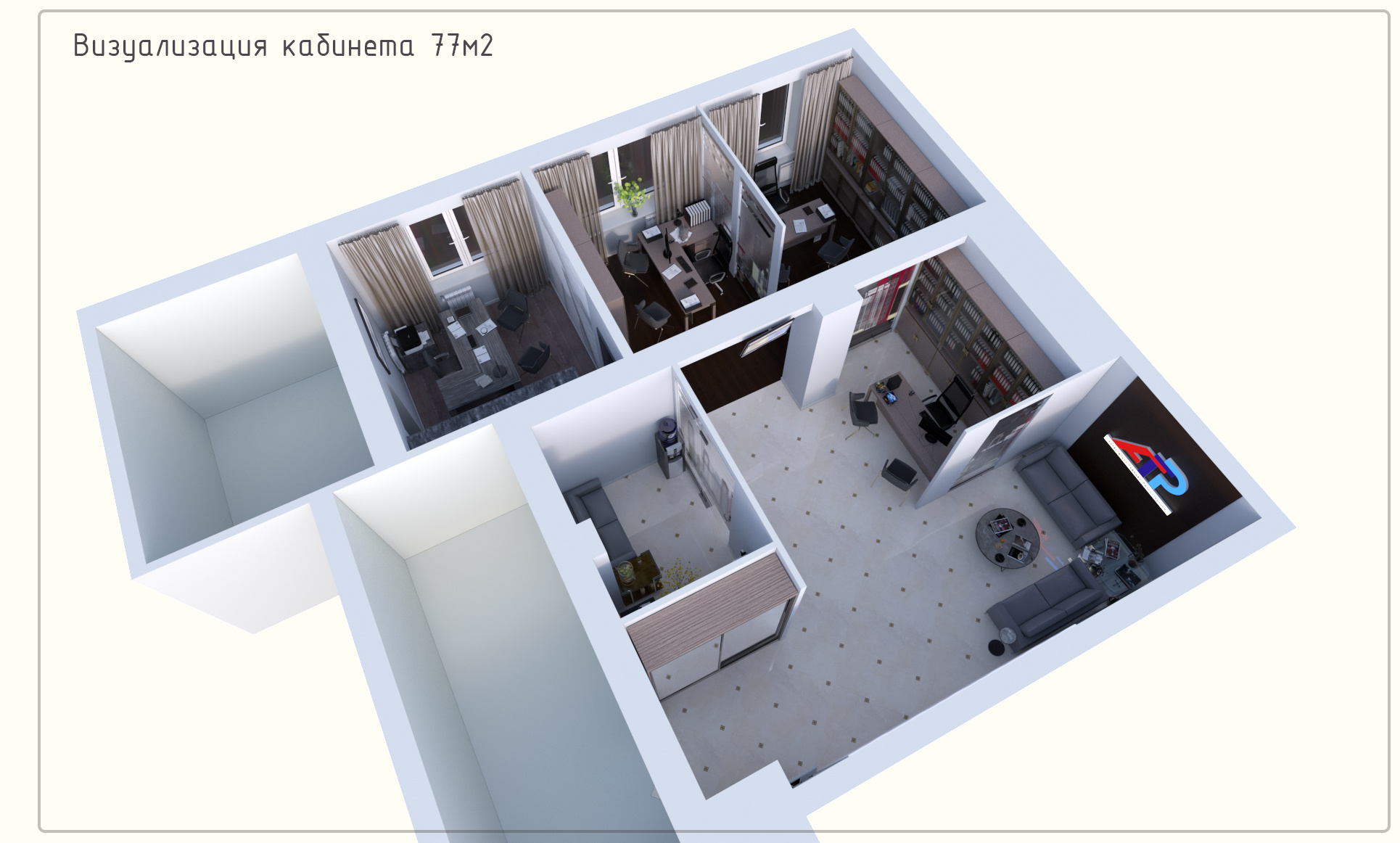 Офис для строительной компании. Батракова Наталья дизайнер интерьеров Санкт-Петербург Москва Архангель