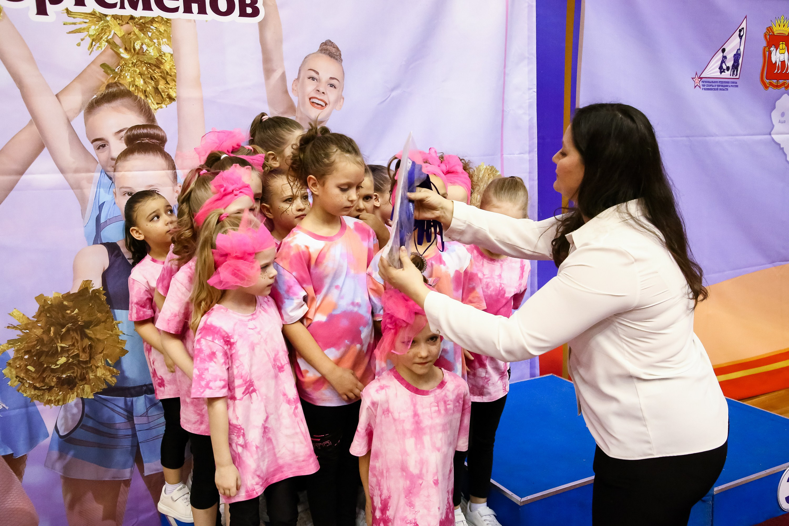 ЧЕМПИОНАТ И ПЕРВЕНСТВО ЧЕЛЯБИНСКОЙ ОБЛАСТИ ПО ЧИР СПОРТУ — 2023 г