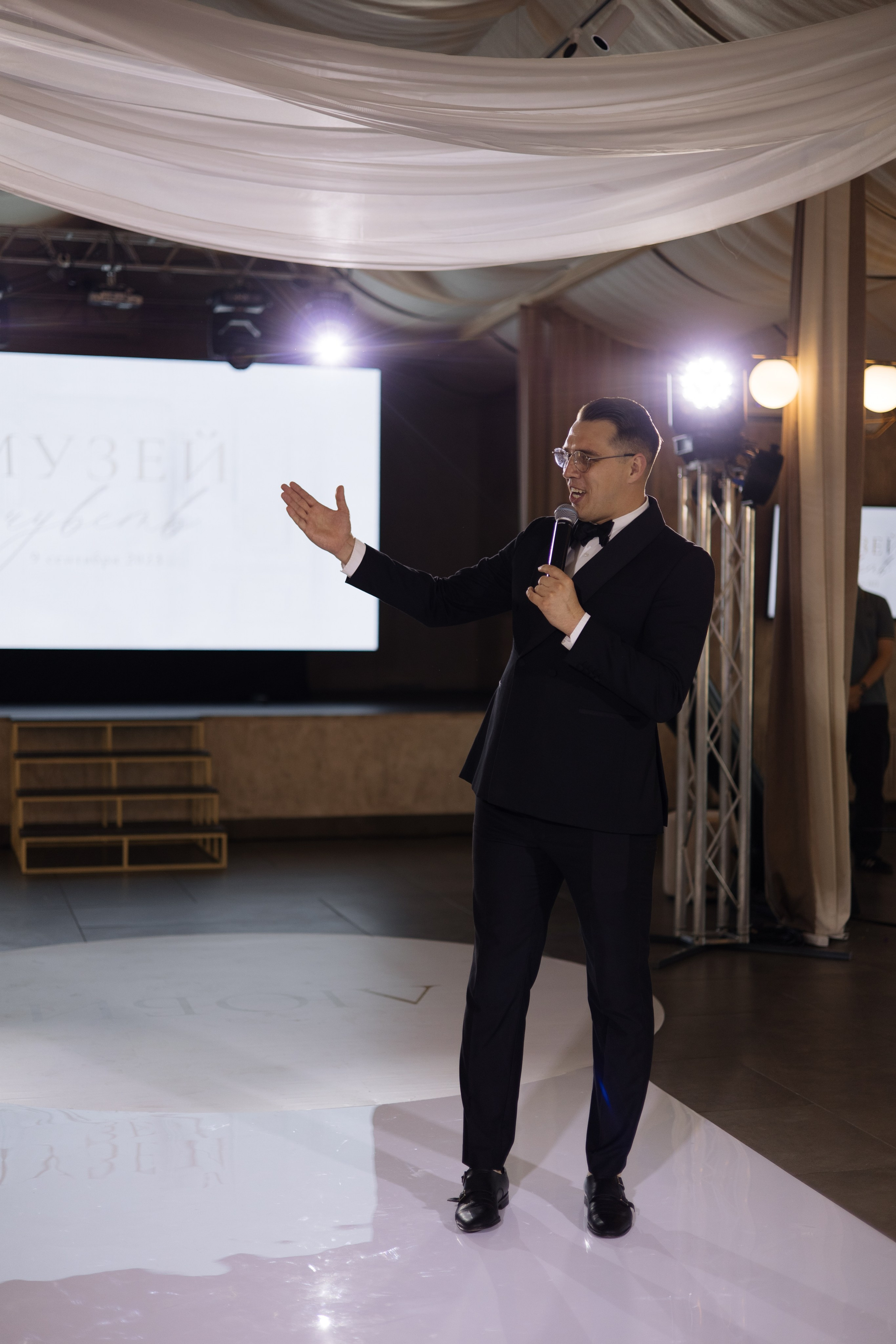 Никита и Настя. Свадебный и портретный фотограф Екатерина Моргунова