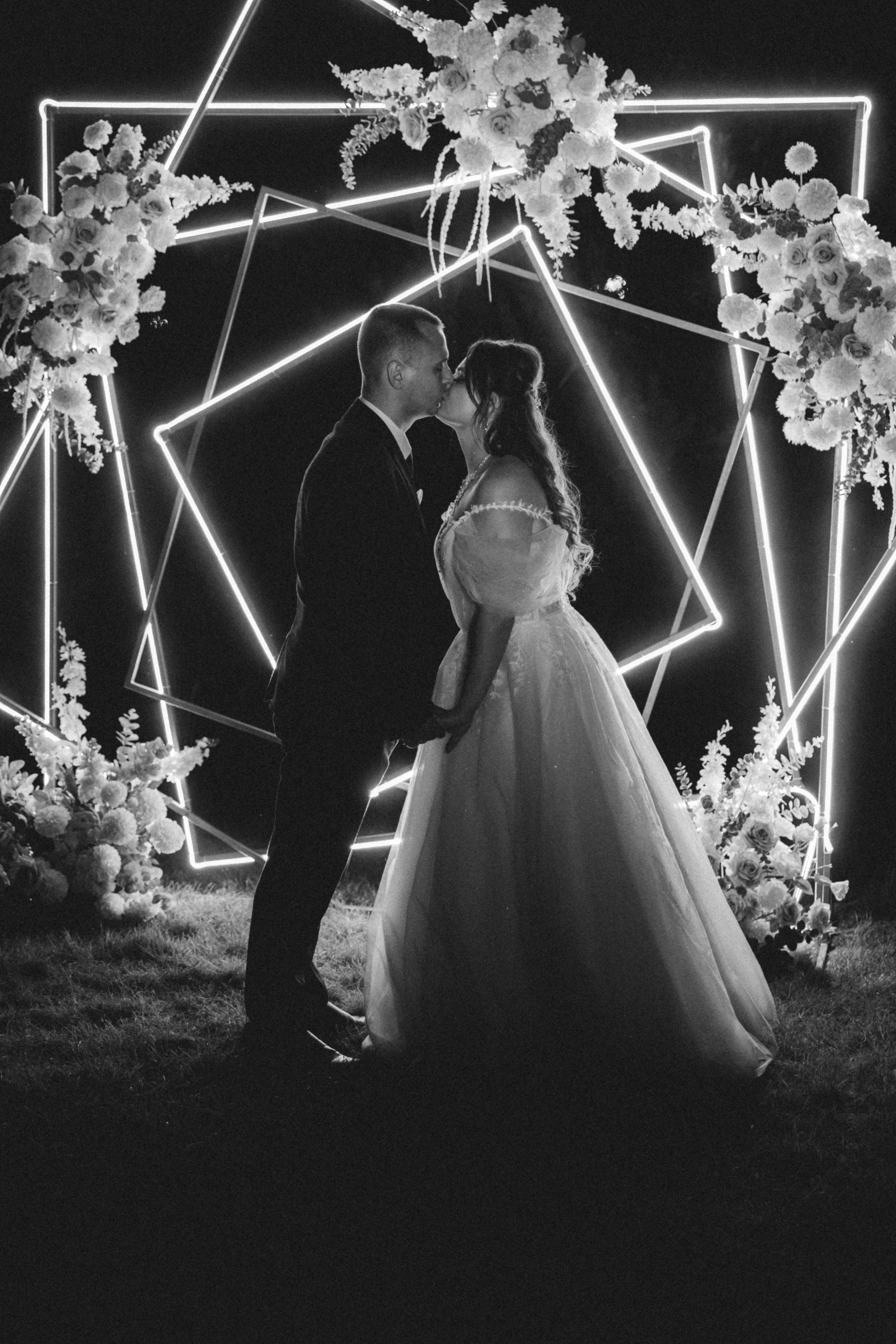 Свадьба Юлии и Евгения. Главная