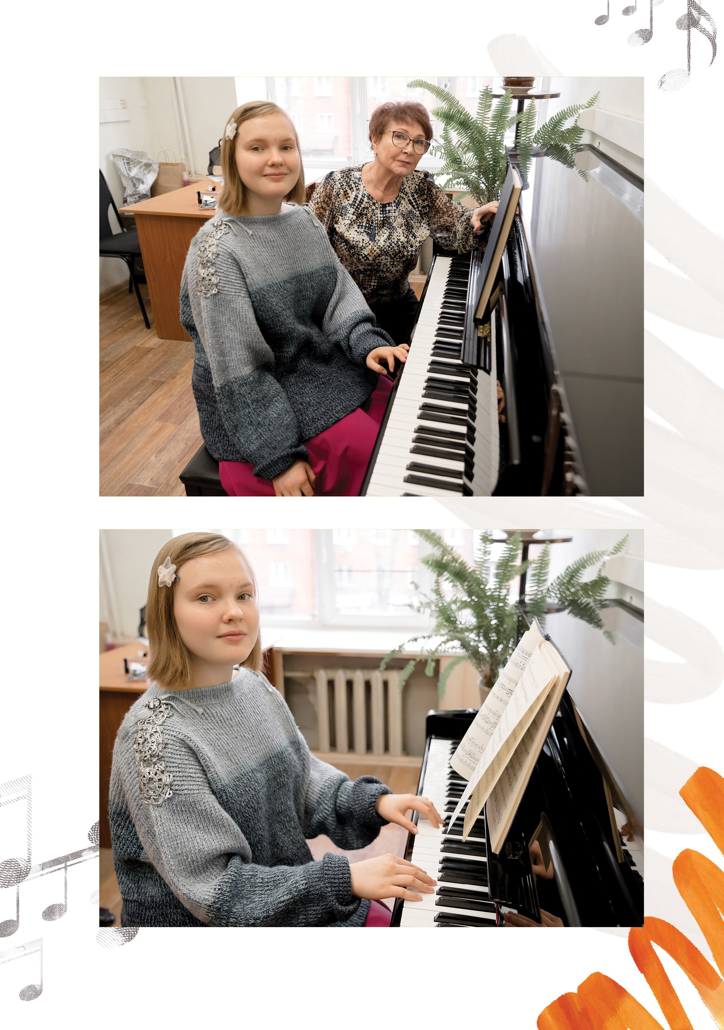 Александра, фортепиано (большой, индивидуальный альбом). Фабрика выпускных альбомов