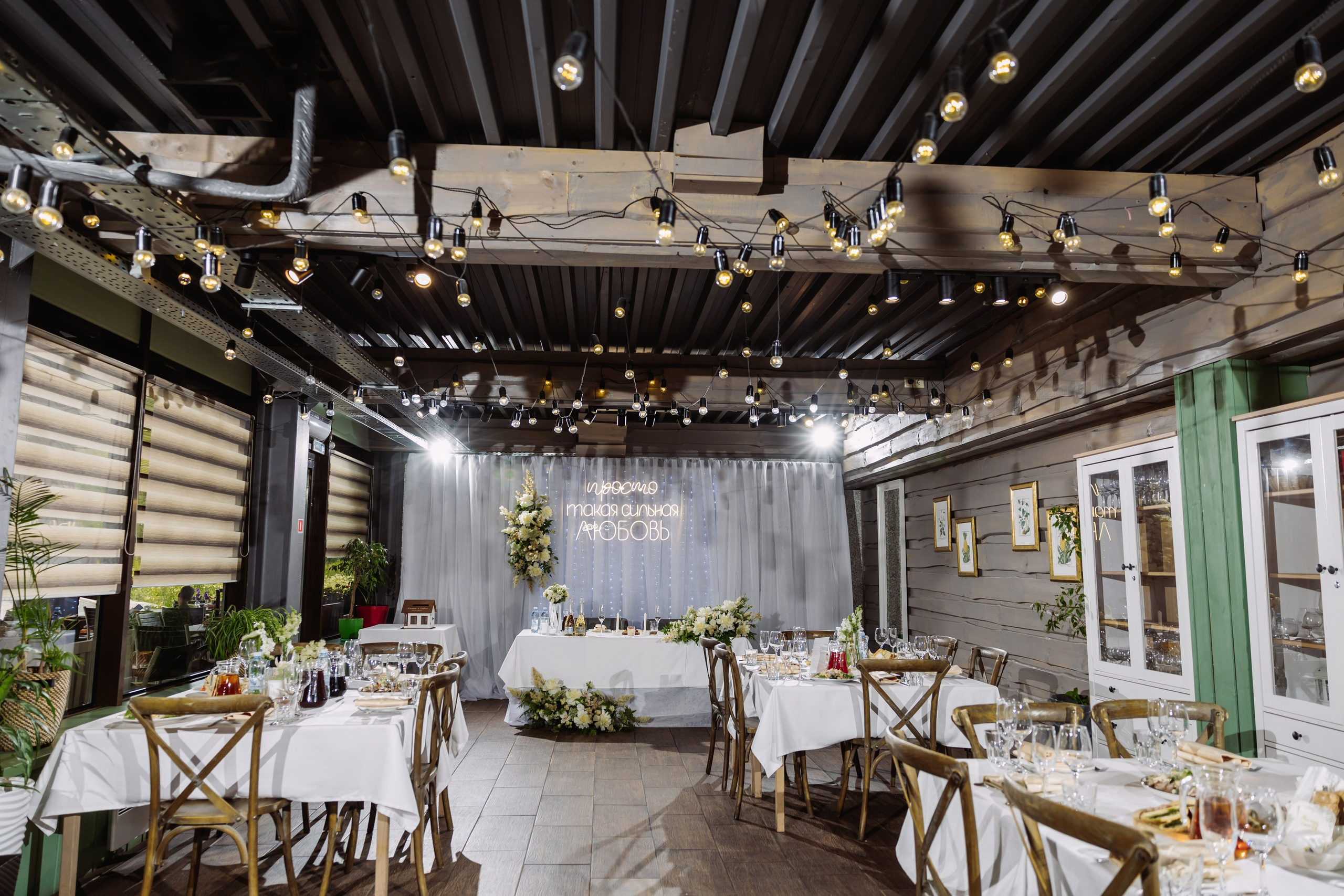 Соня и Платон. ФОТОГРАФ ИРИНА ШАМАТАВА