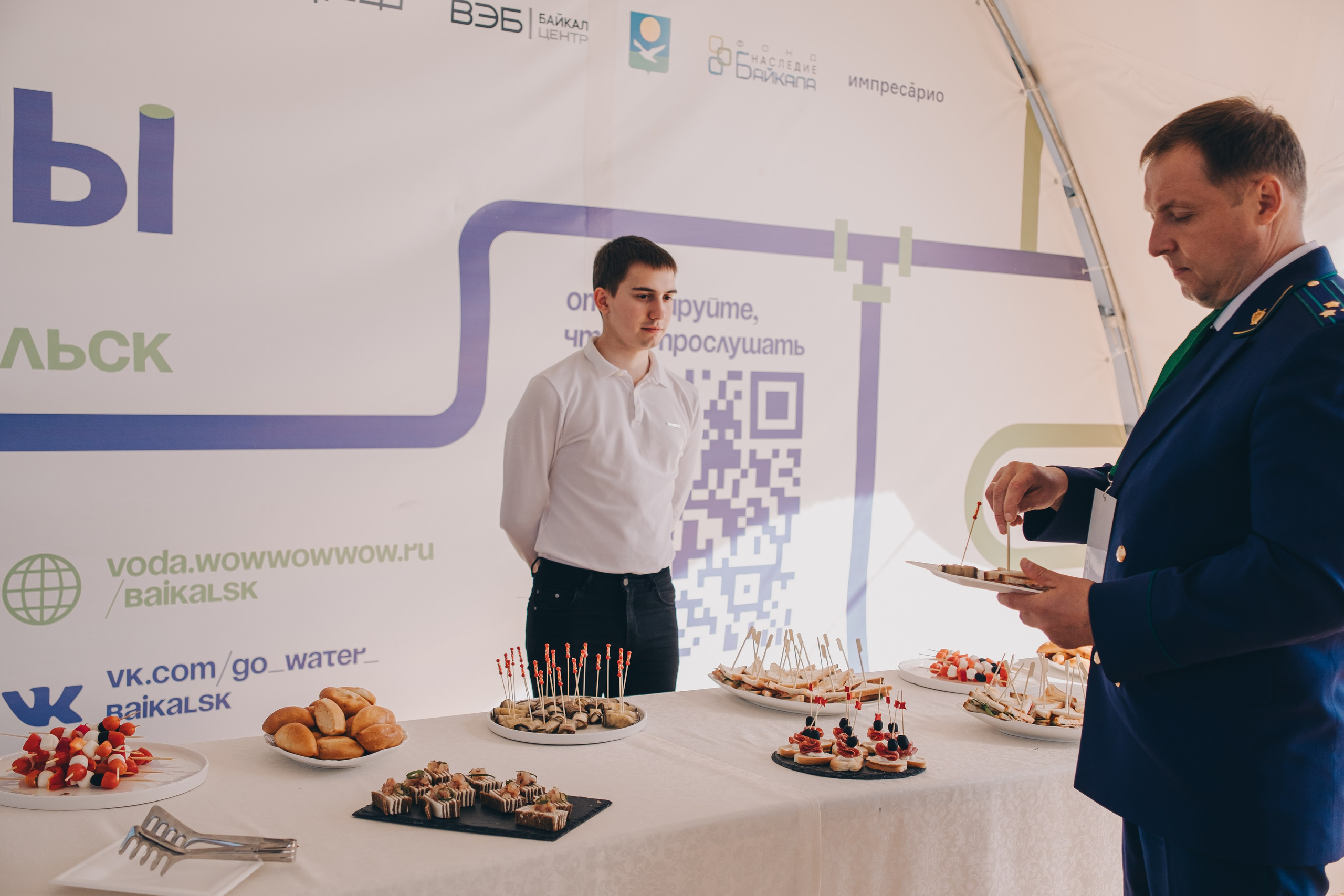 Экологический форум. Фотограф в Иркутске Анна Мирошникова