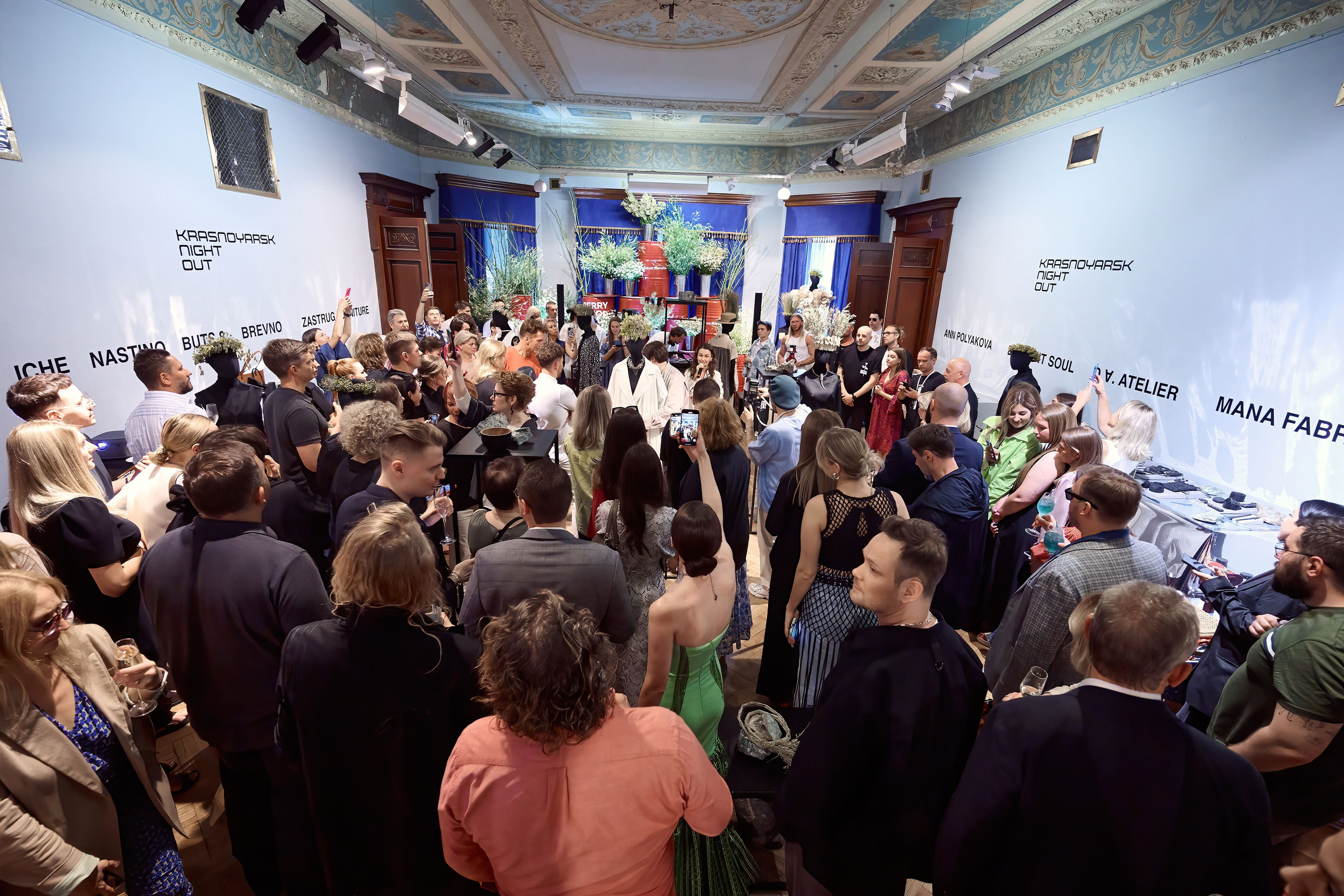 FHUB.2023. Дима Бабушкин. Фотограф. Подиум. Репортаж. Творчество. Дорого