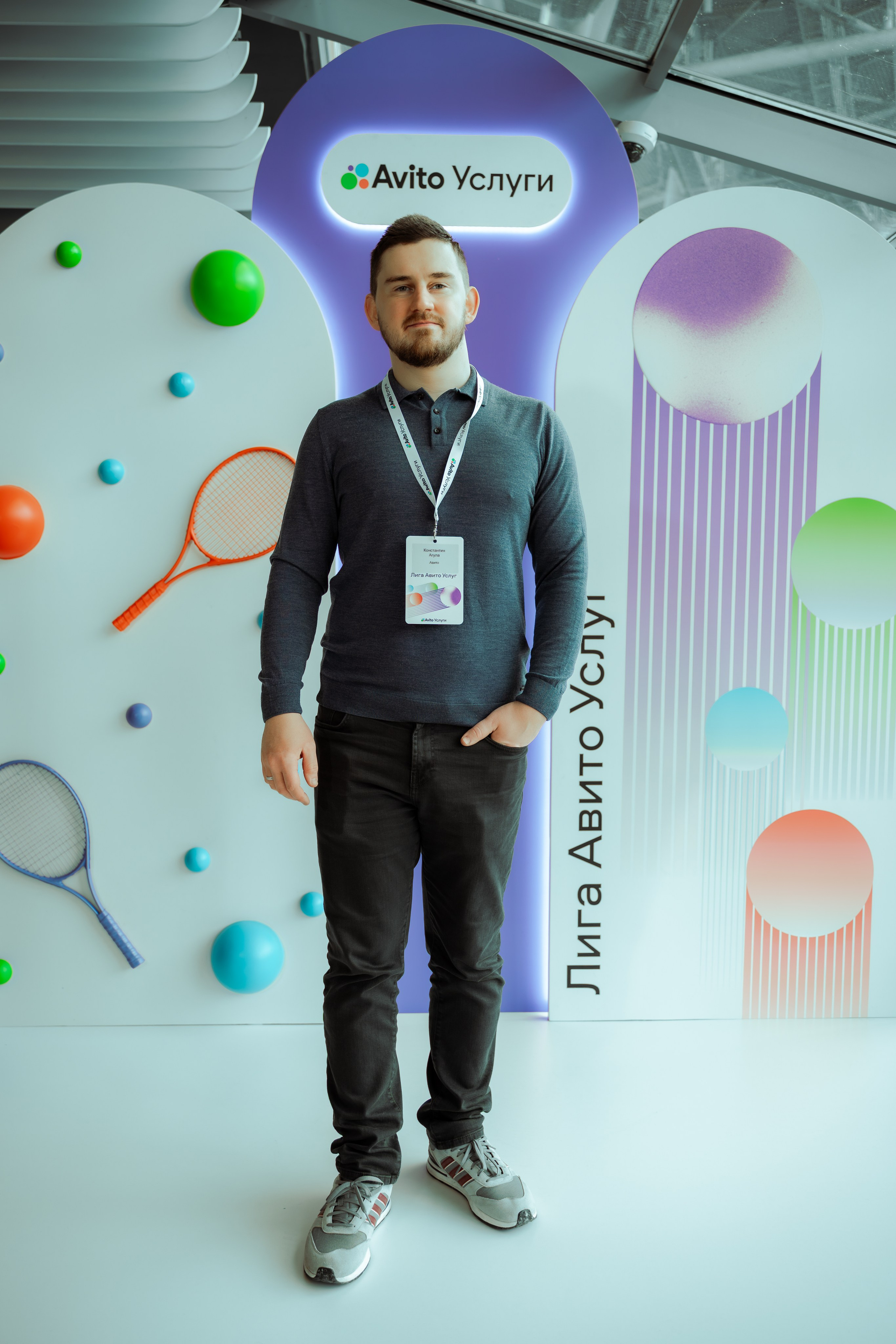 Мероприятия. Авито услуги. Фотограф/видеограф Богдан Голованов