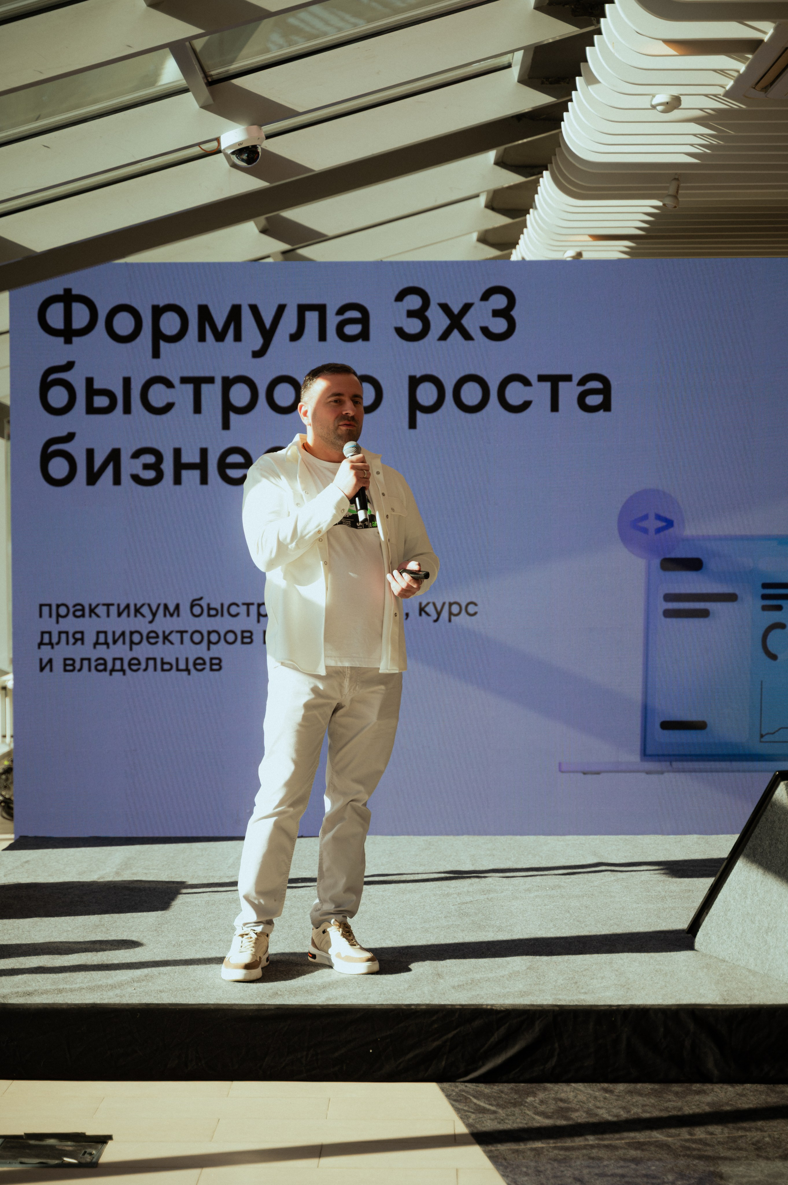 Мероприятия. Авито услуги. Фотограф/видеограф Богдан Голованов