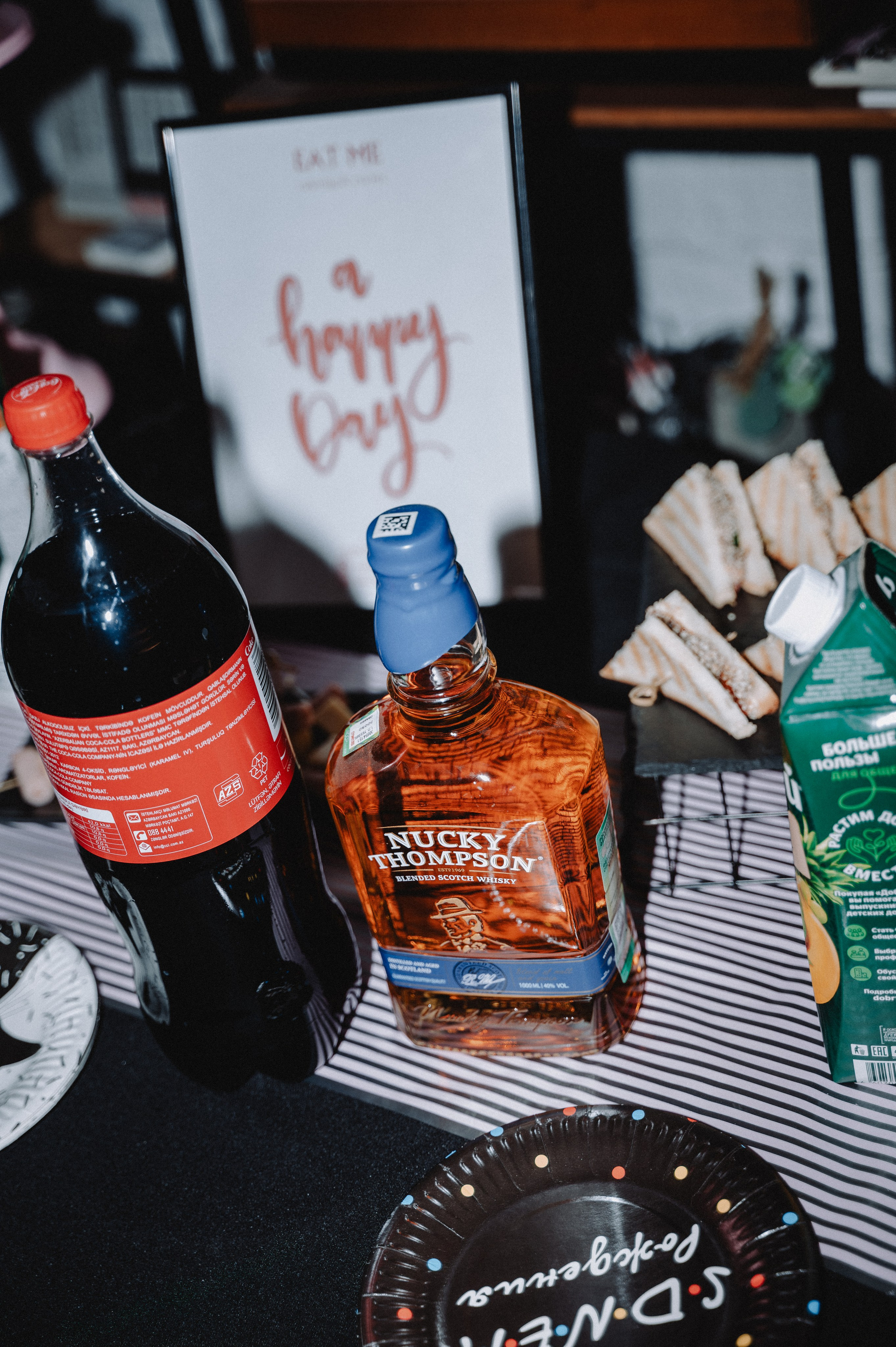 День рождения Татьяны. Фотограф/видеограф Богдан Голованов