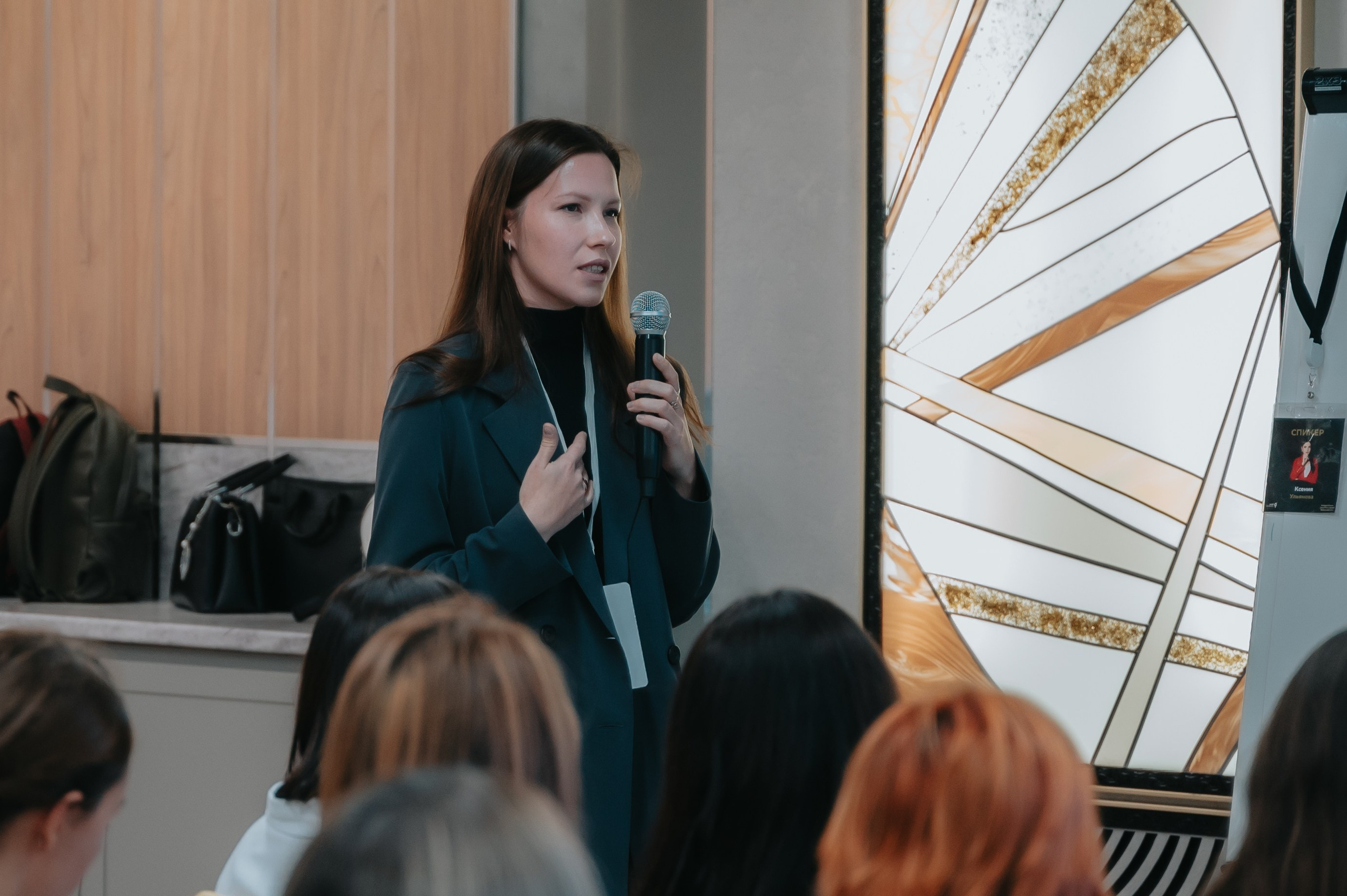 Мероприятия. Женское предпринимательство. Фотограф/видеограф Богдан Голованов