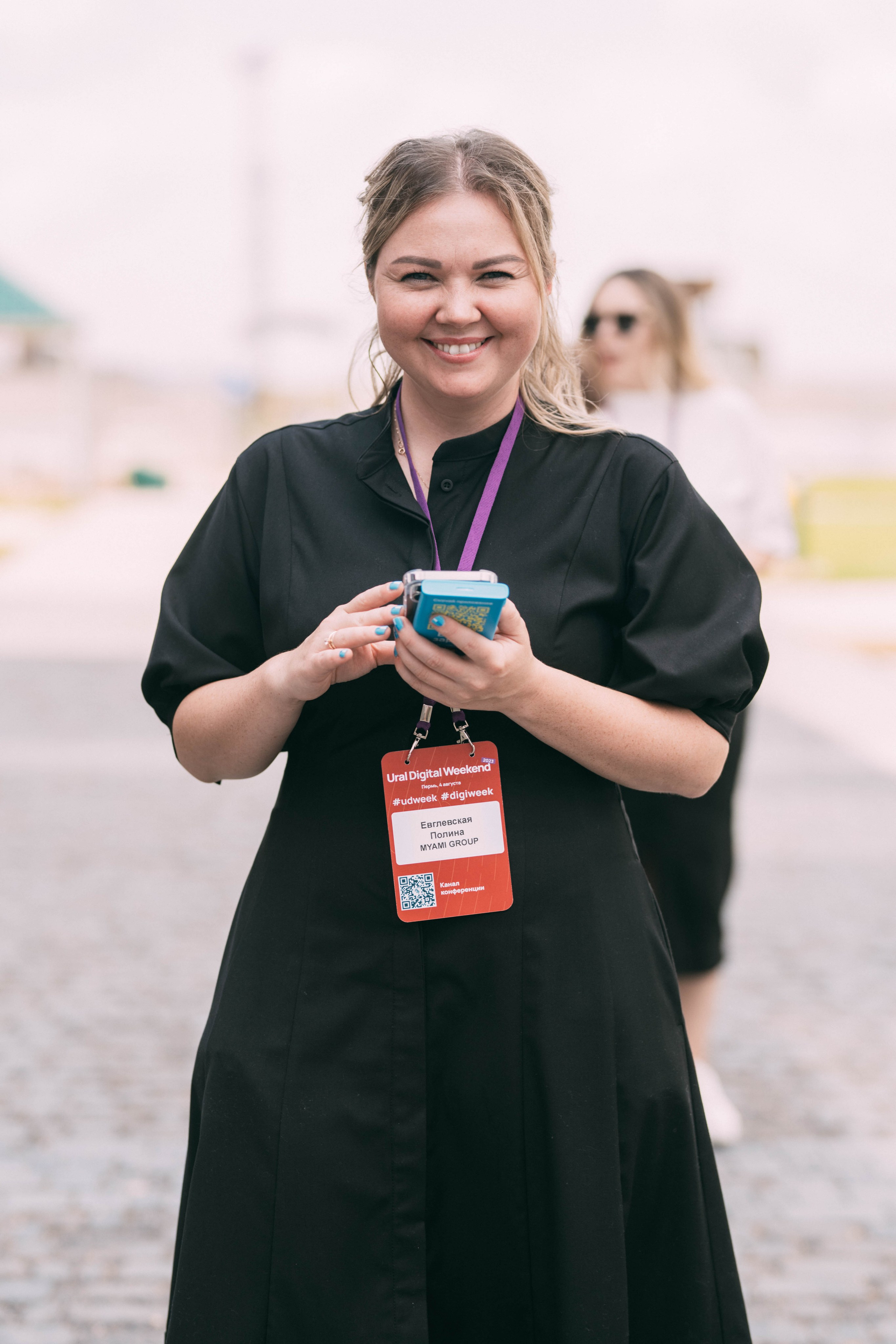 Ural Digital weekend. Свадебный и Мужской фотограф