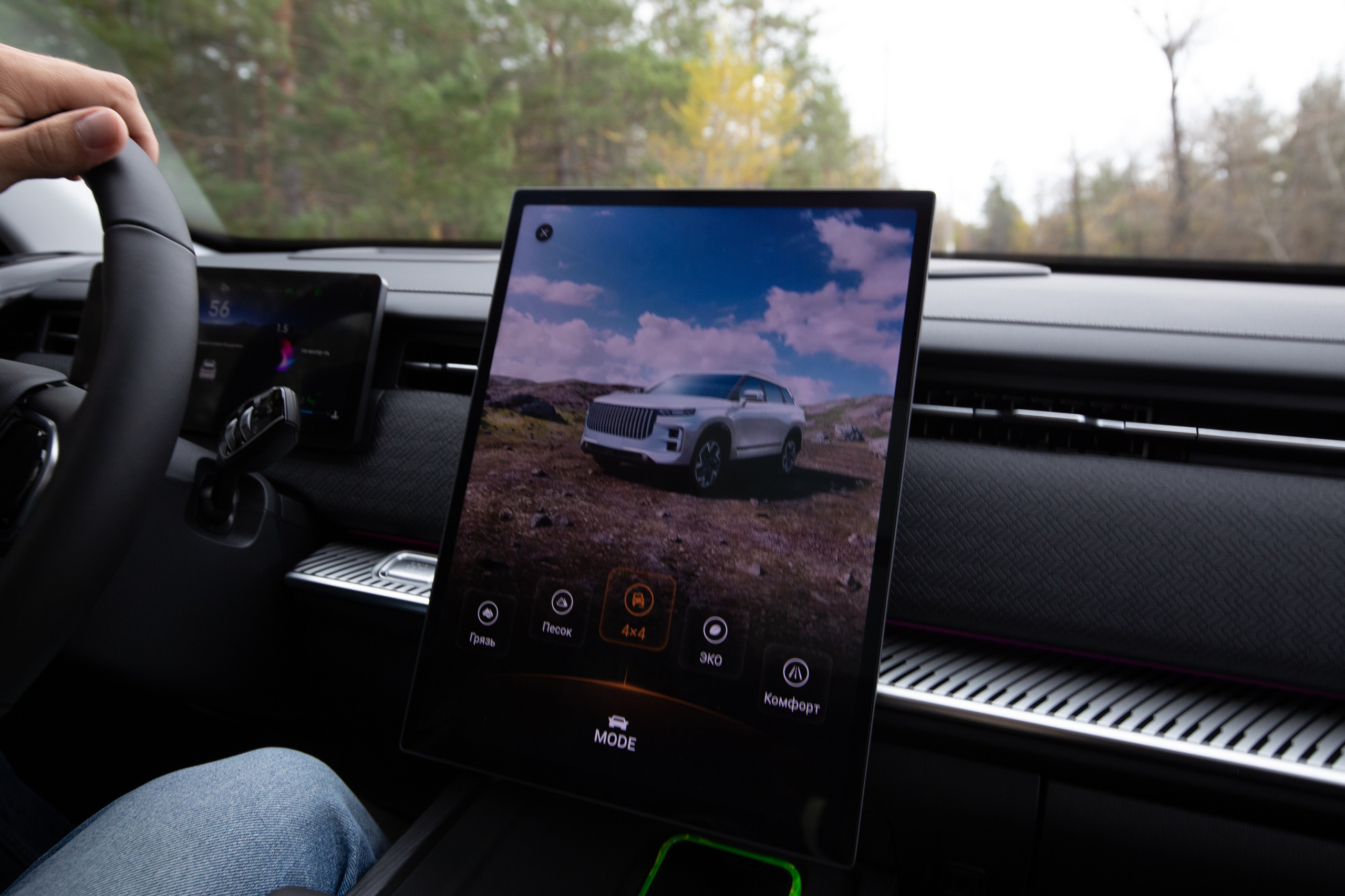 Jaecoo J7 1.0. Фотограф в Самаре / Олеся Широнина