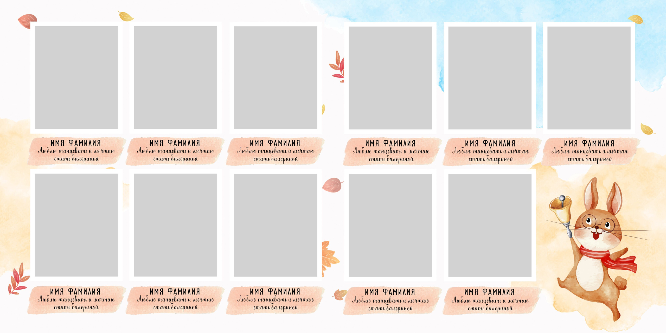 Bunny. Детский фотограф. «Ожившие» фото, г. Нижневартовск