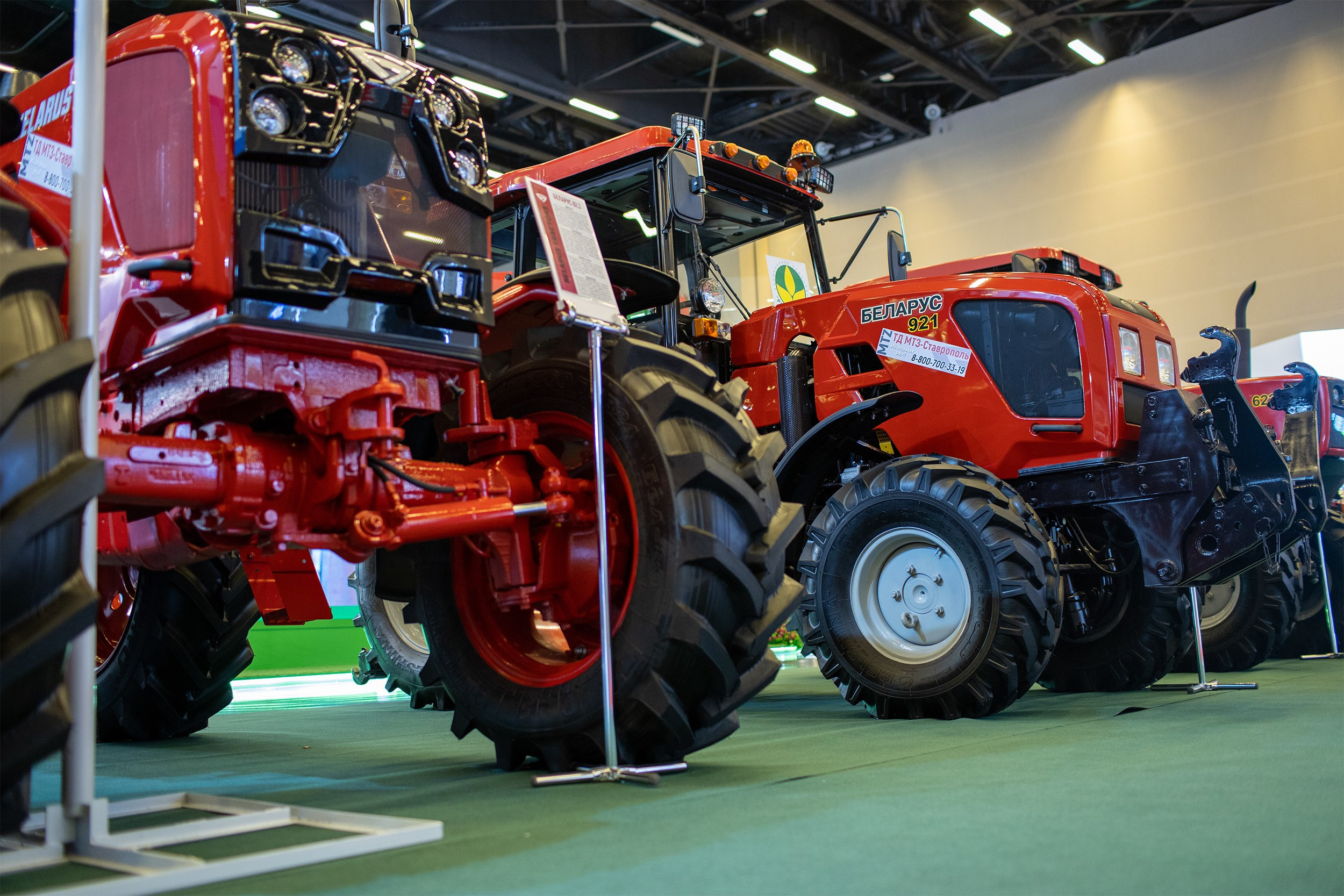 «ЭКСПО Мин Воды» — Pro яблоко. Медиапродюсер, фотограф в Минеральных Водах —Виктор Холодов