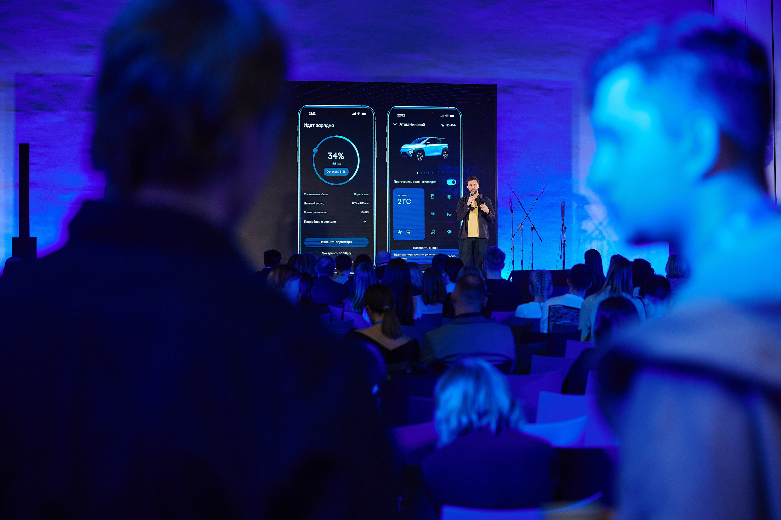 Репортаж. Artem Ganja Photographer