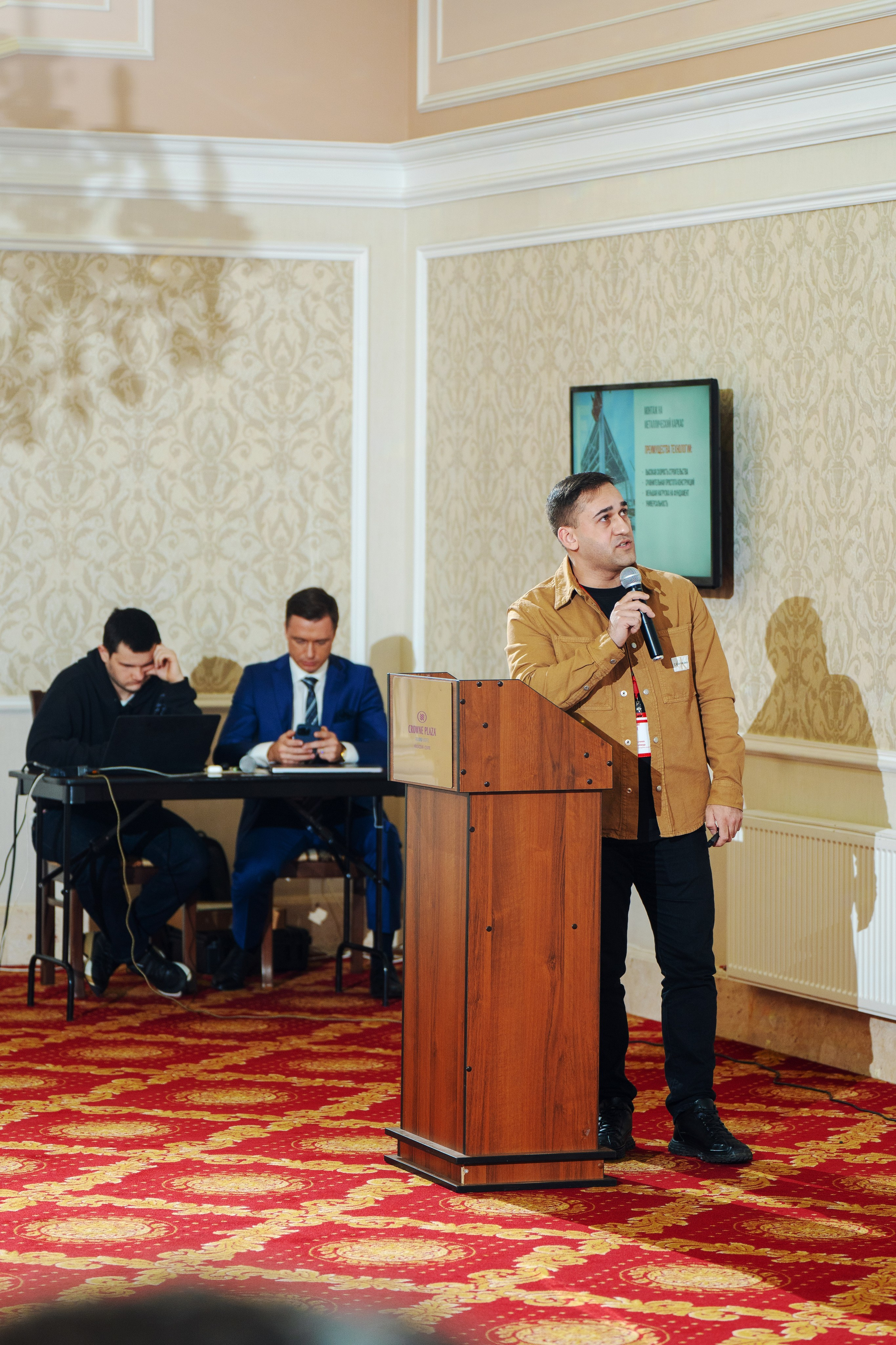 День проектировщика