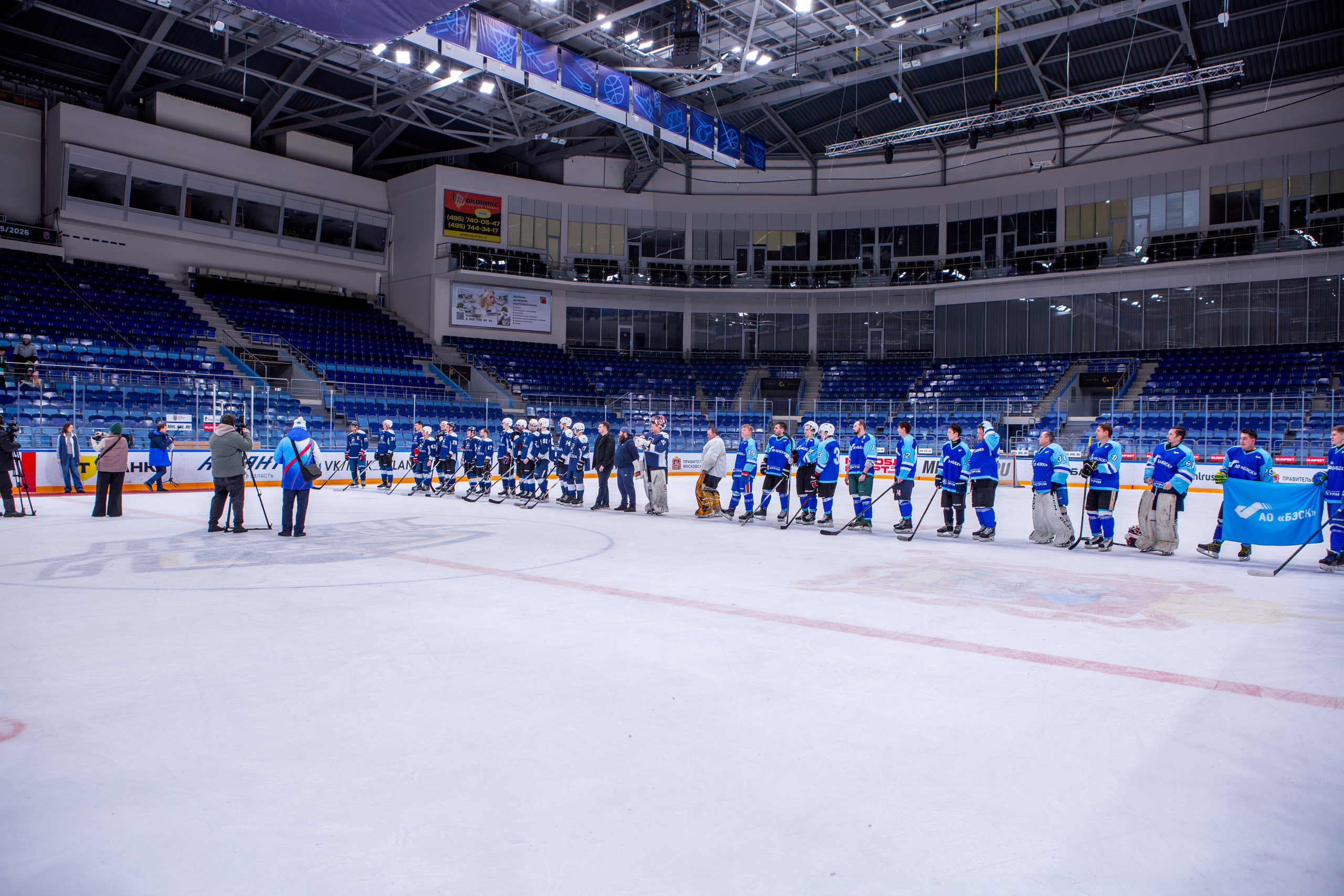 Чемпионат по хоккею. Репортажный, семейный, свадебный, портретный фотограф