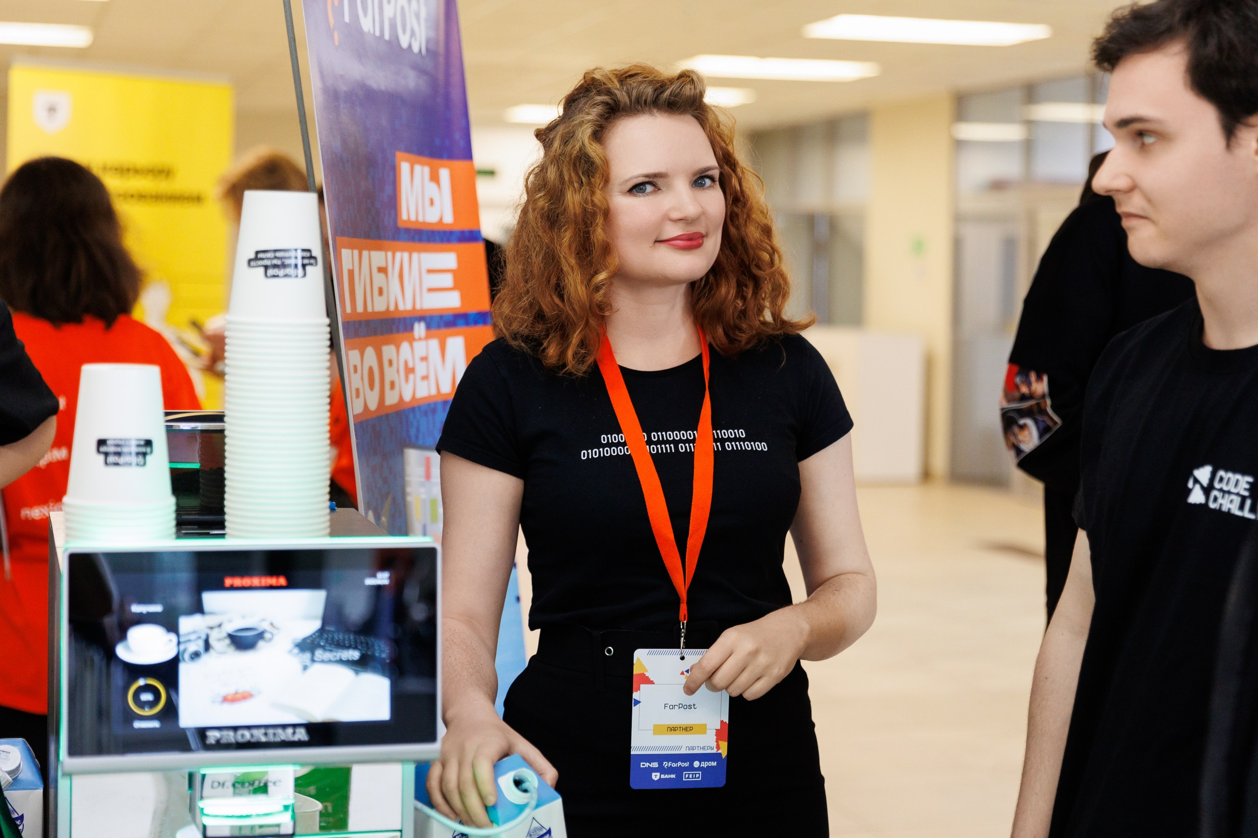 Code work challenge. Репортажный и студийный фотограф во Владивостоке Дударева Софья