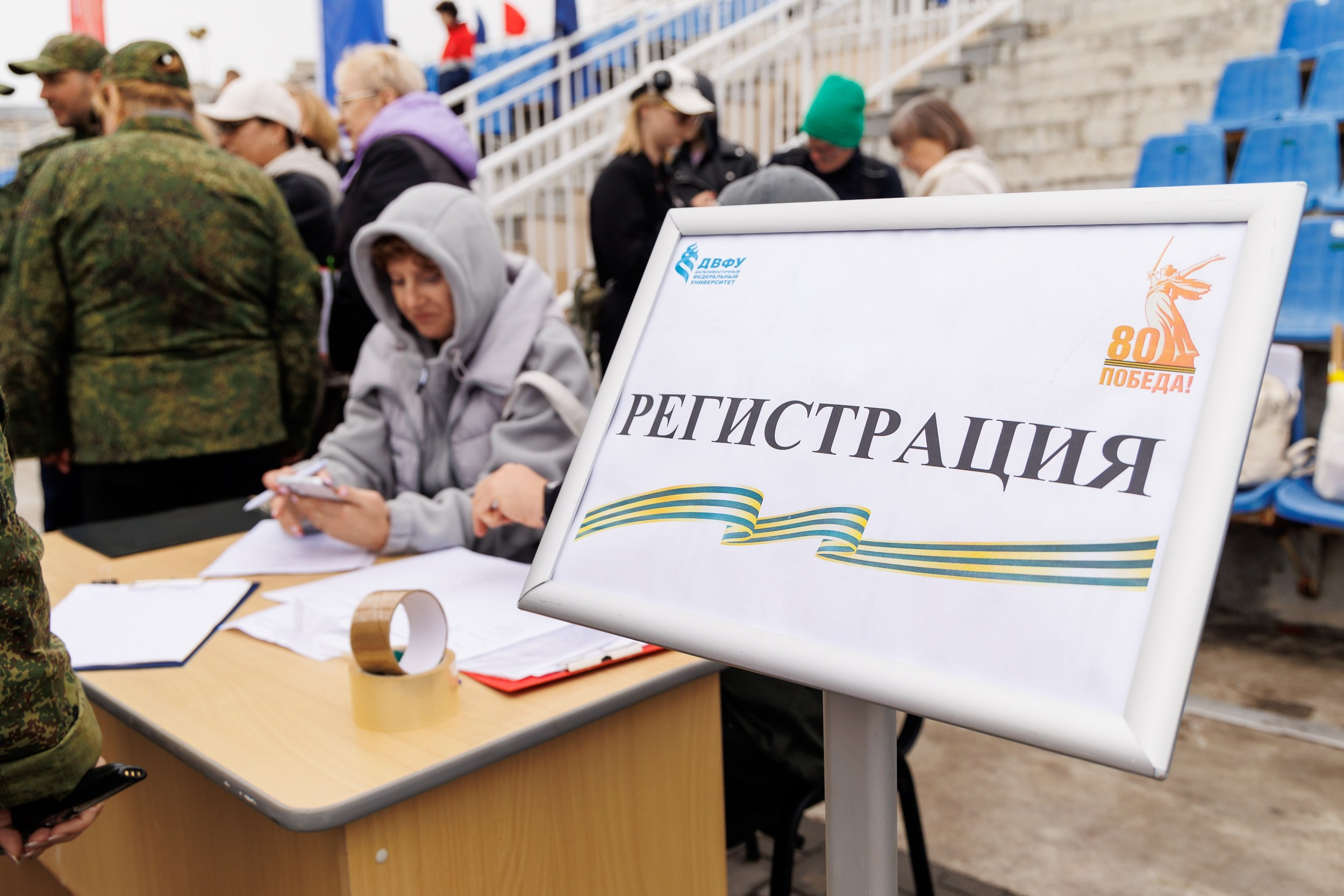Соревнования «80 лет победы». Репортажный и студийный фотограф во Владивостоке Дударева Софья