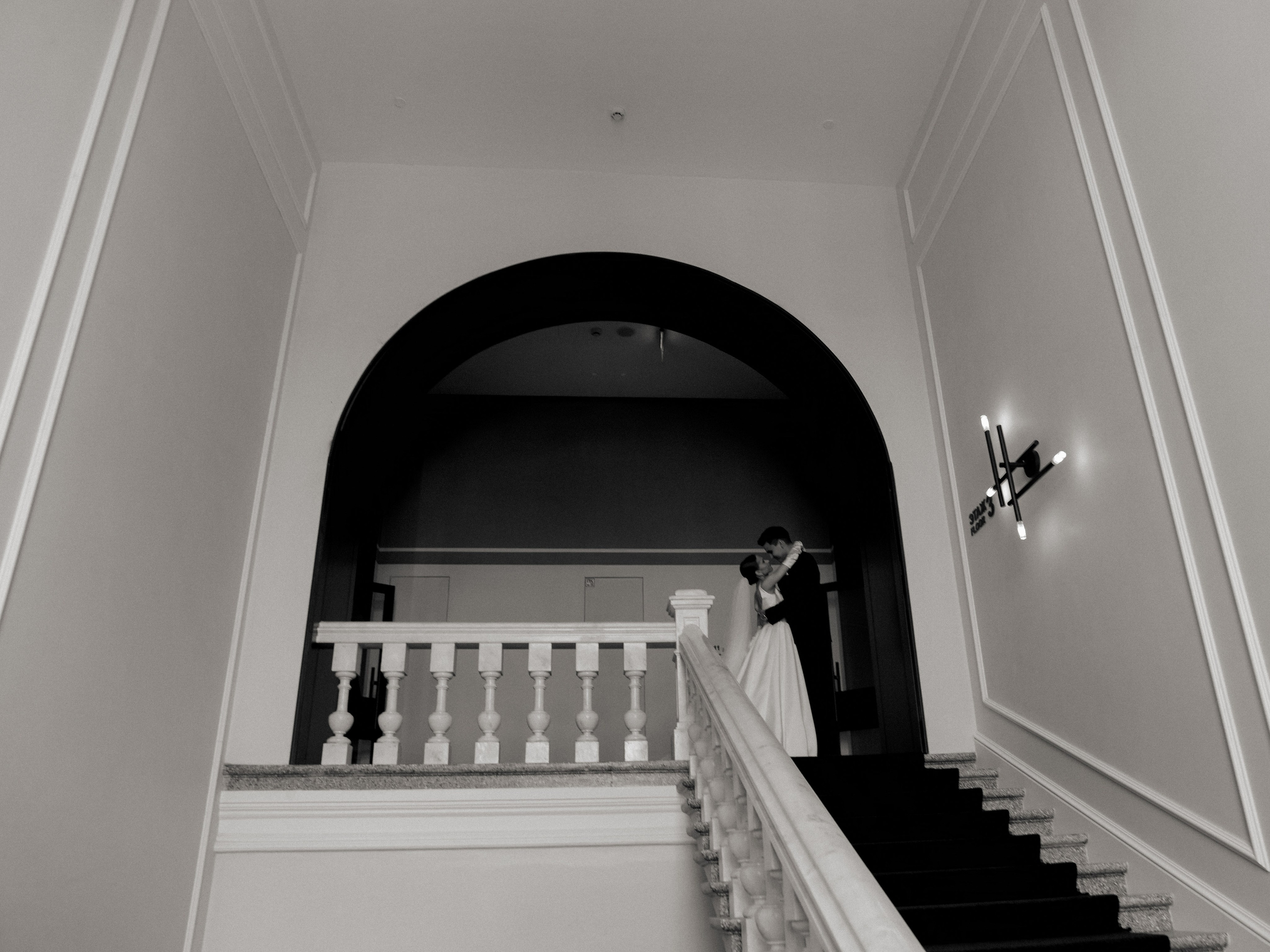 4020. Свадебный фотограф казань Пивоварова Айгуль