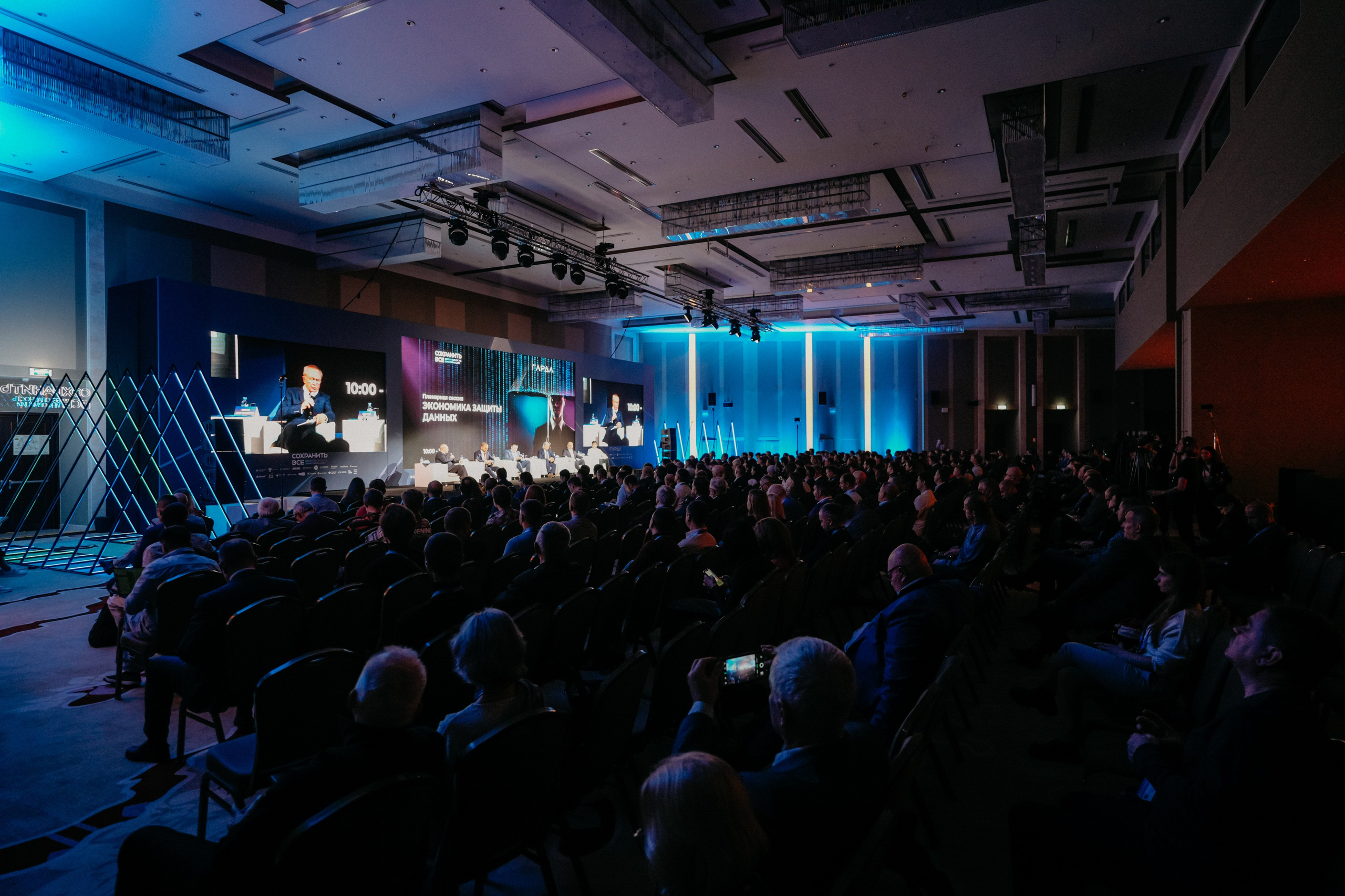 Сохранить всё. Фотограф в Москве Дмитрий Рогов