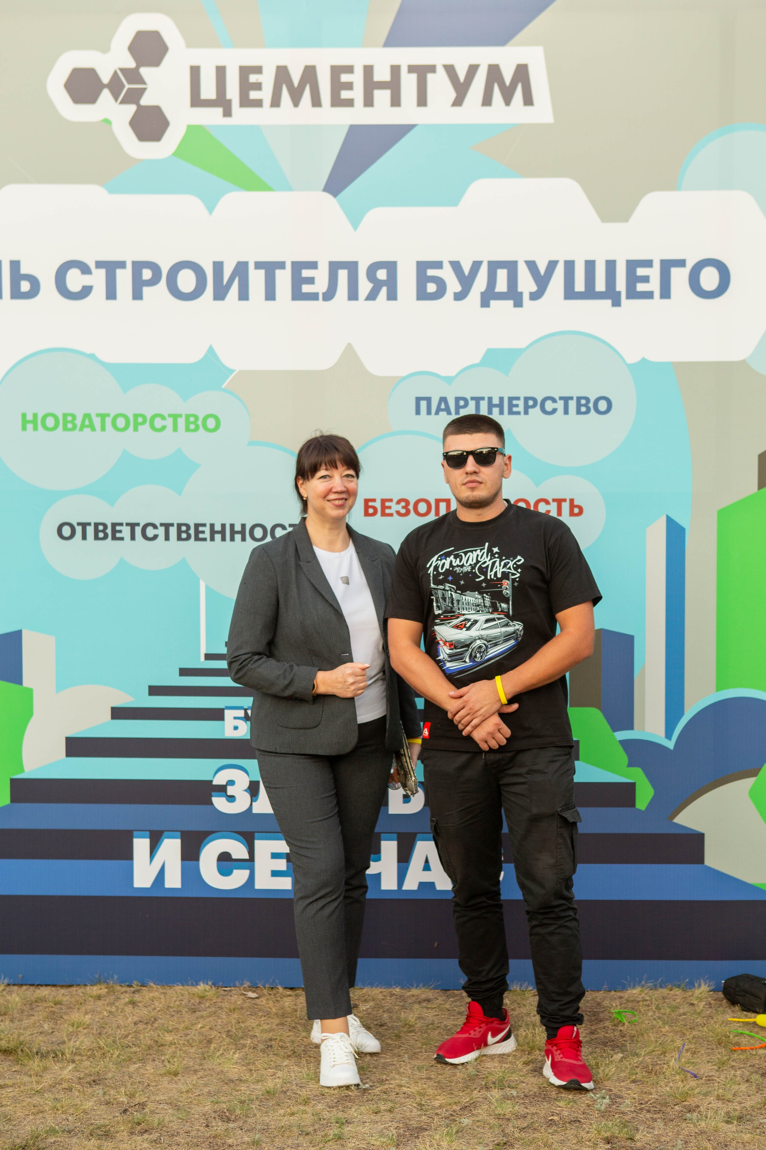 Корпоратив: «Цементиум». Свадебный и предметный фотограф Ренат Каламперов