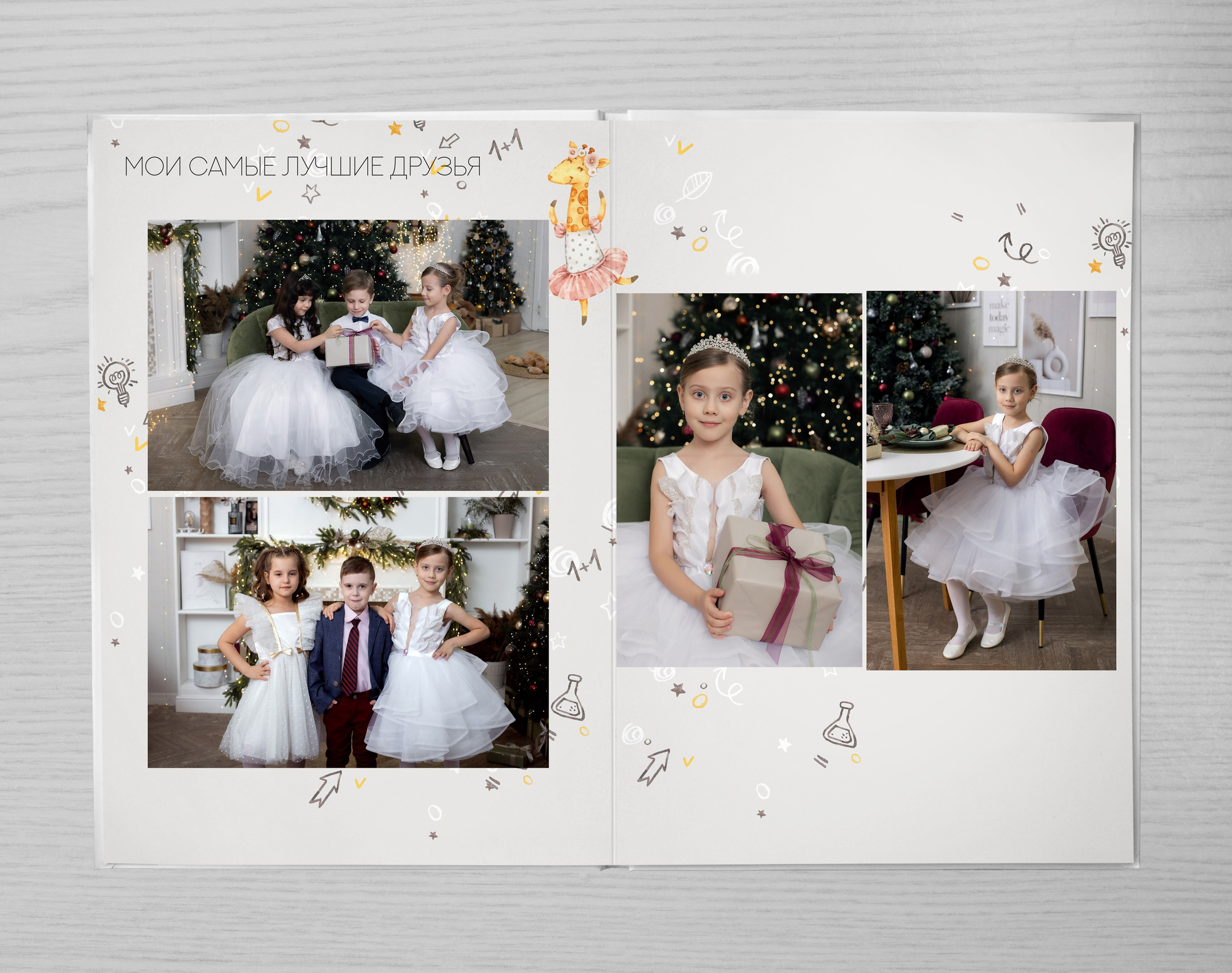 Сад ромашка. Фотограф на крещение- венчание.Свадебный и семейный фотограф в Липецке Алена Данильченко