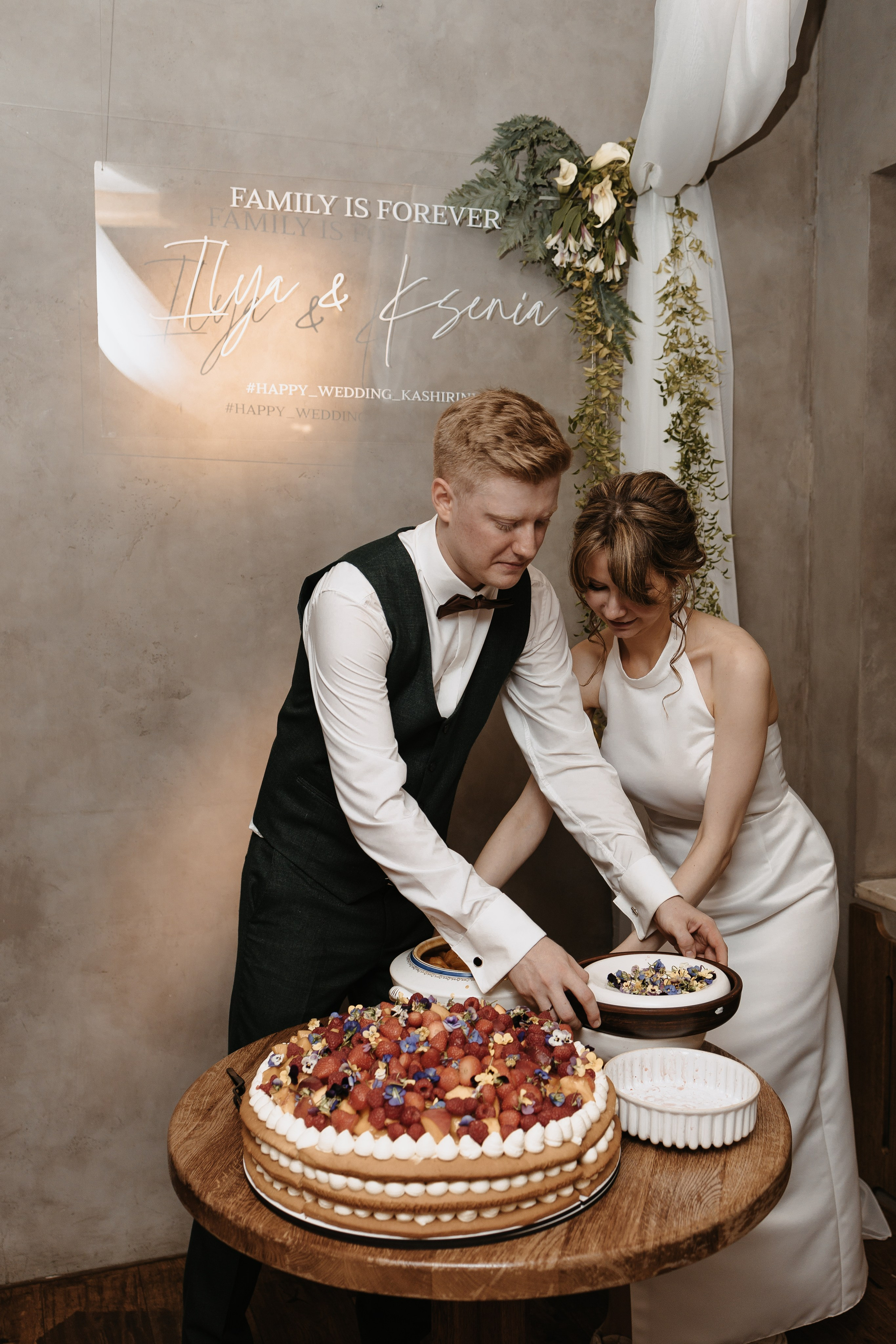 Илья и Ксюша (2024). Свадебный и семейный фотограф в Москве Яна Шувалова