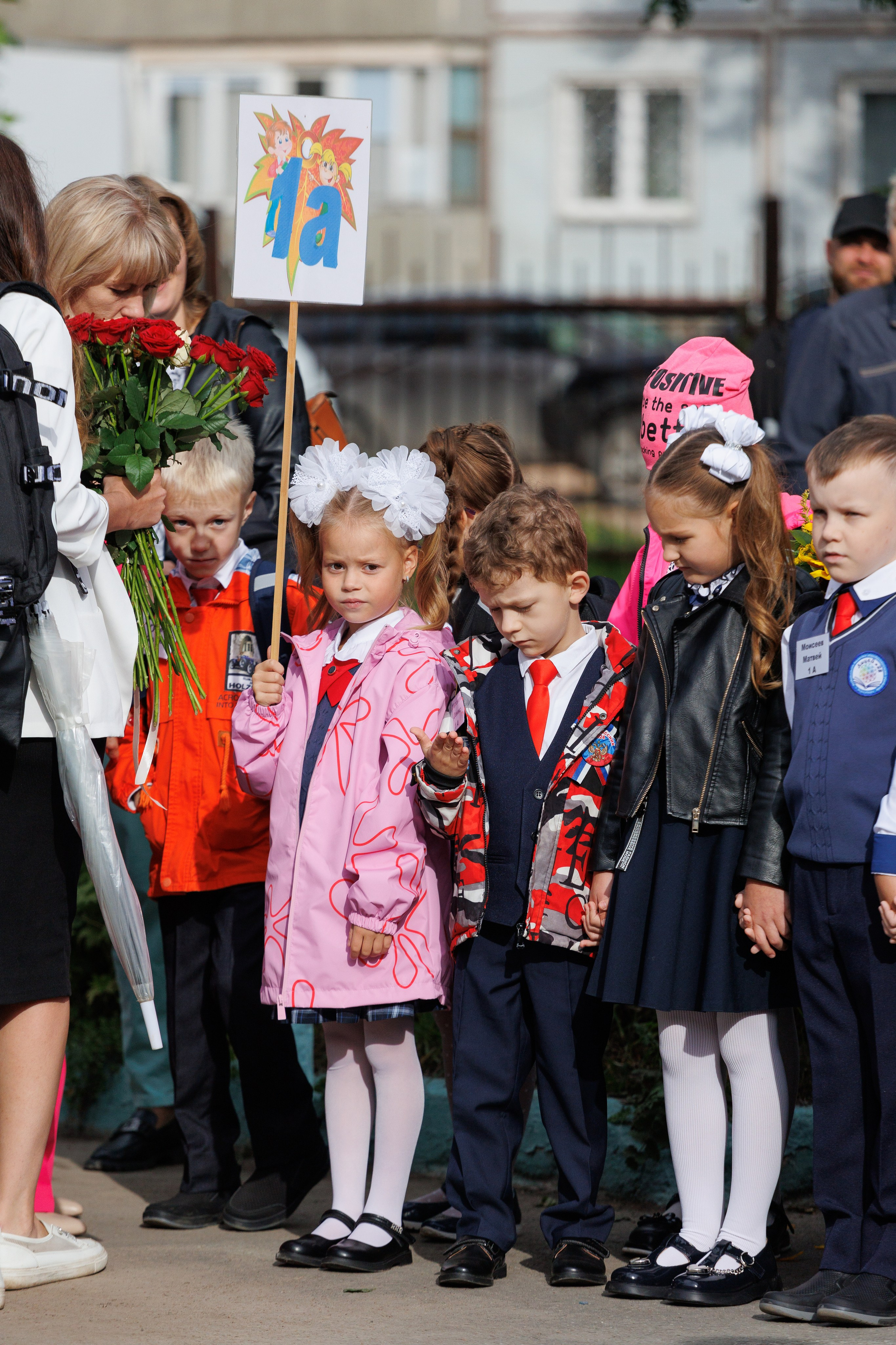 День знаний 2024. Лицей № 28. Фотомастерская Воробьевых