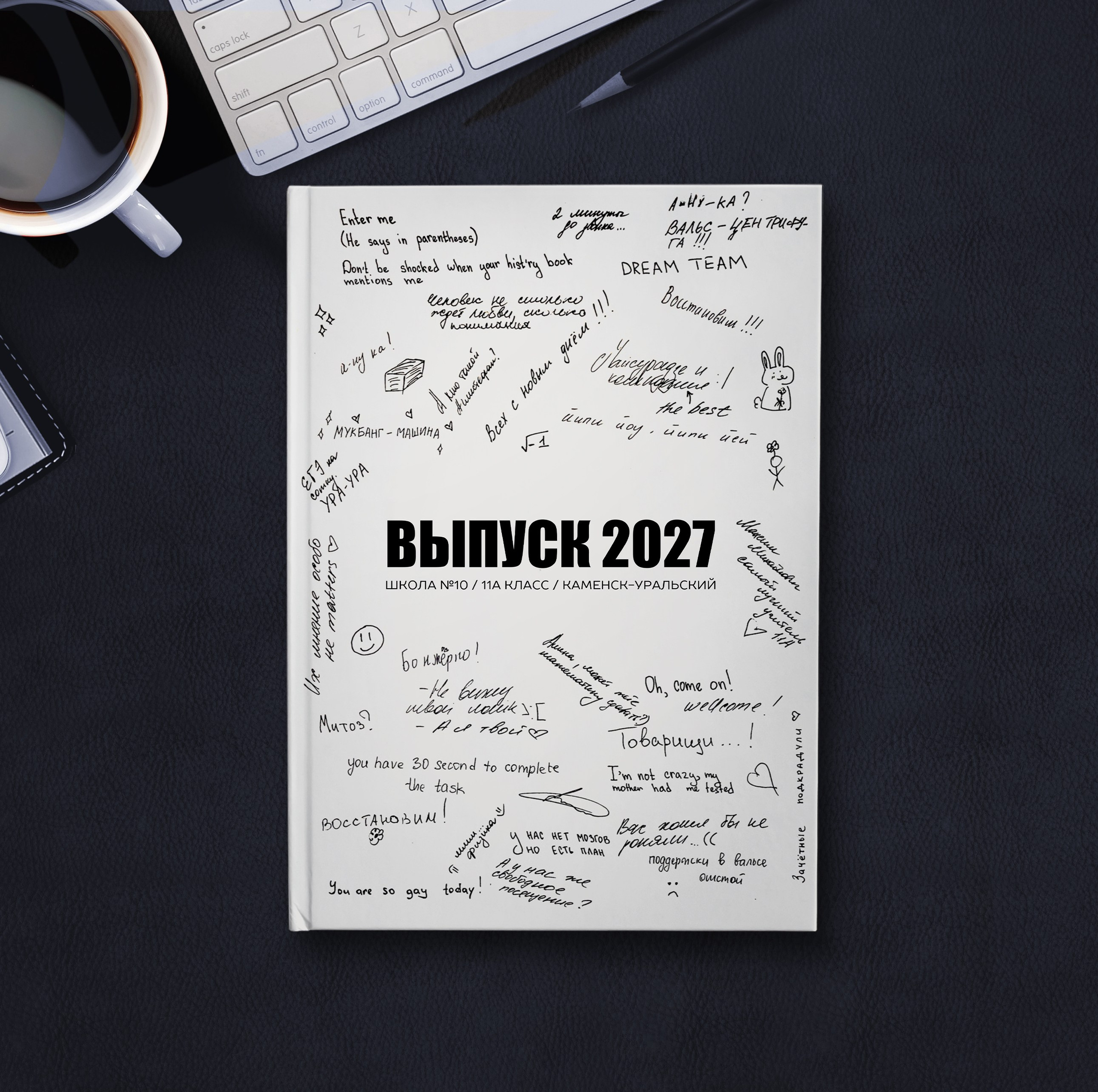 Выпускные альбомы для детских садов и школ в Каменске-Уральском и Екатеринбурге — Ольга Тушкова