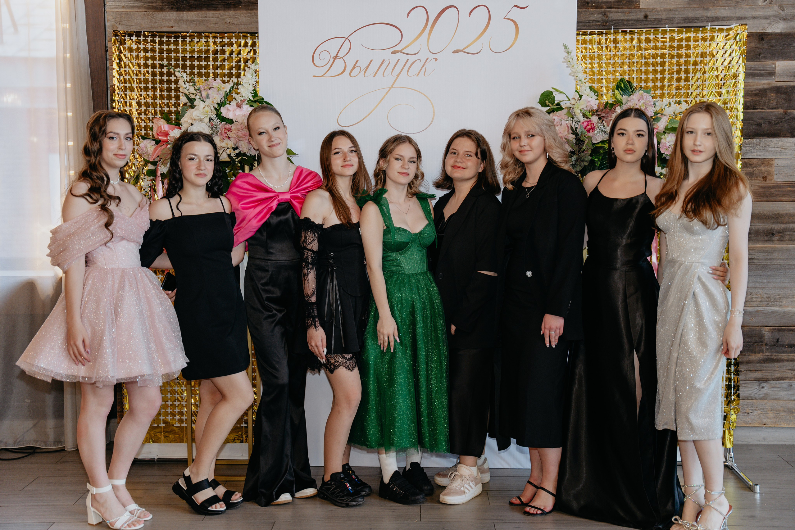 Выпускной 25. Studio 101. Школа 56